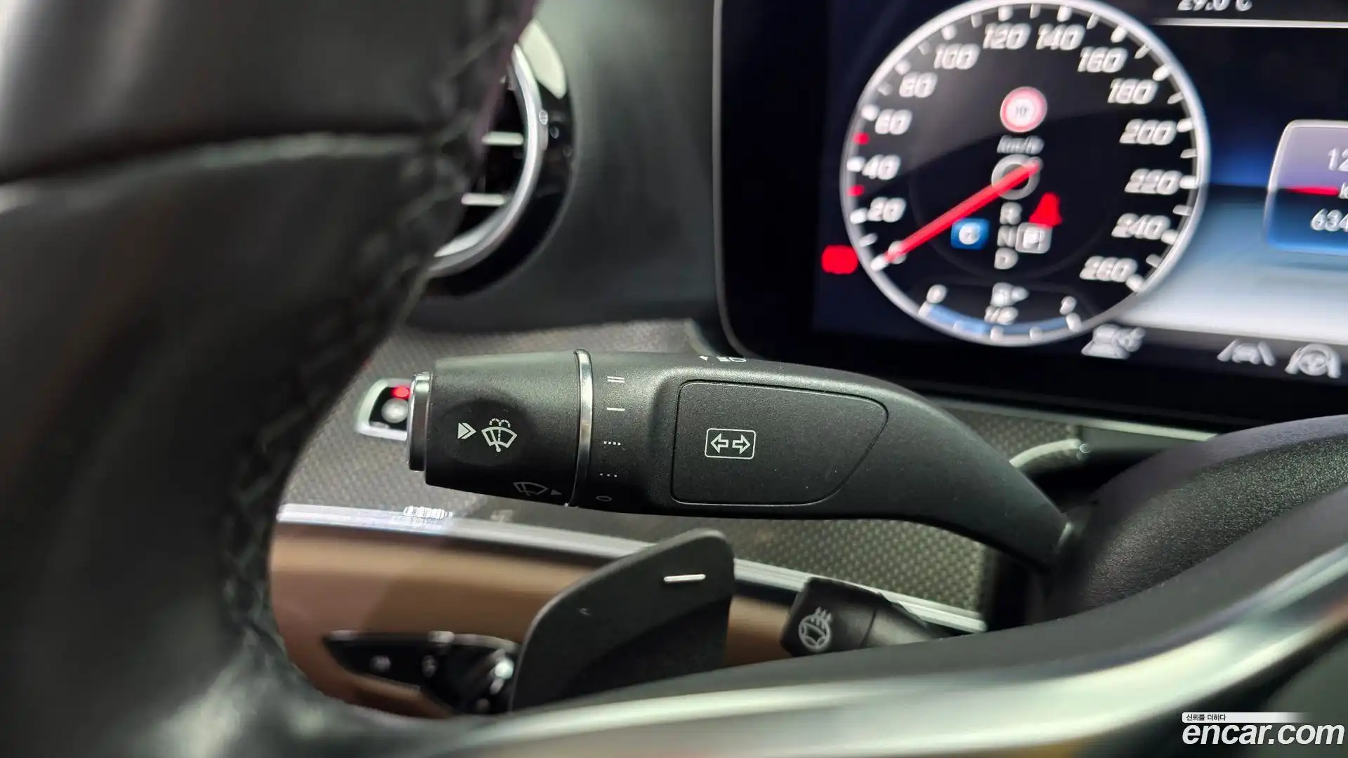 E-Class Mercedes-Benz 2020.2-OPTION-043