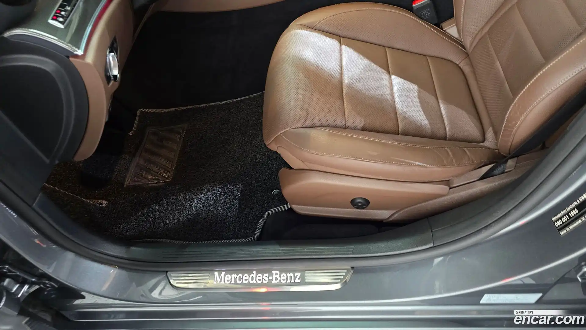 E-Class Mercedes-Benz 2020.2-OPTION-045