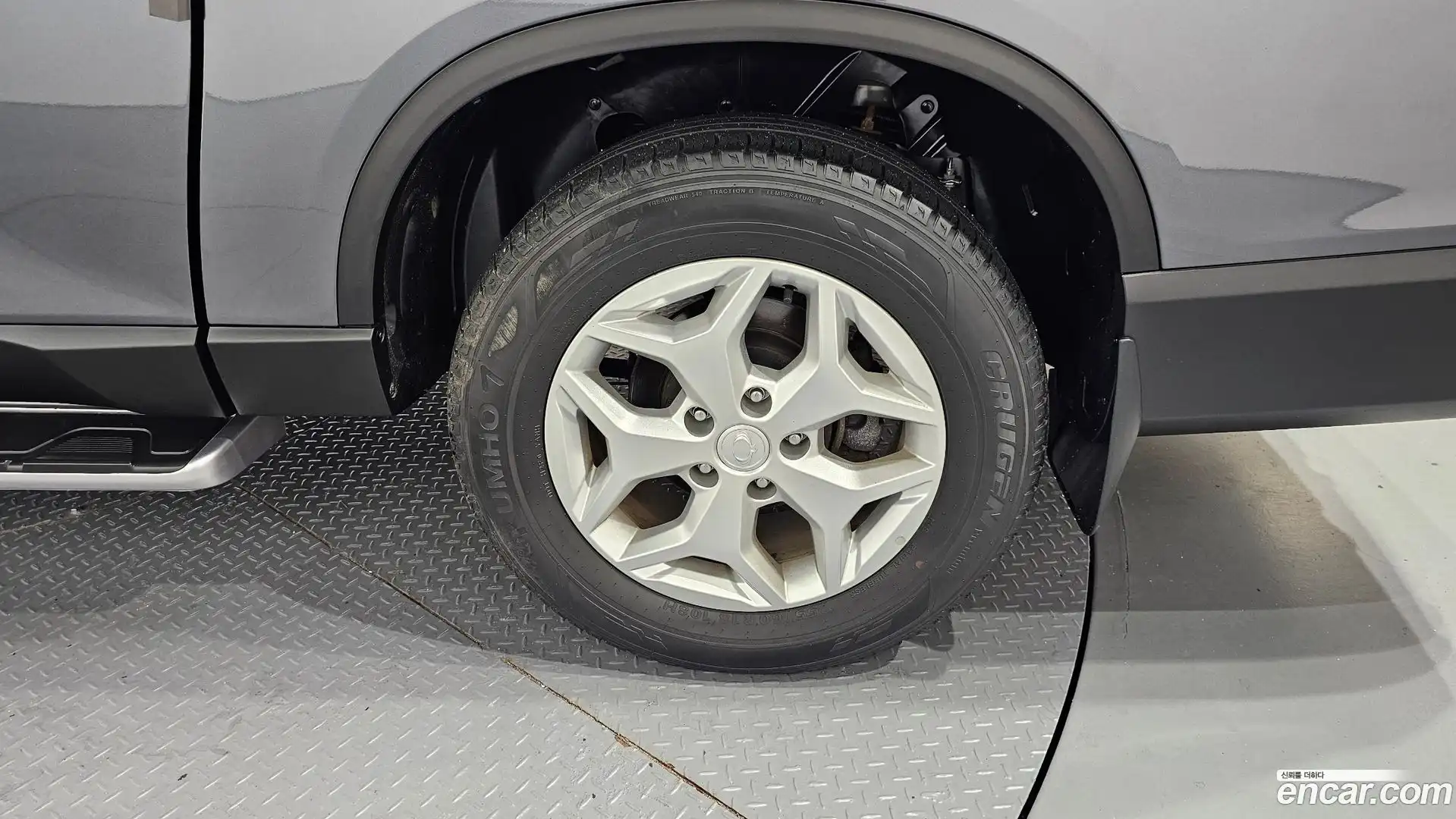 Rexton KG Mobility 2023.7-OUTER-031