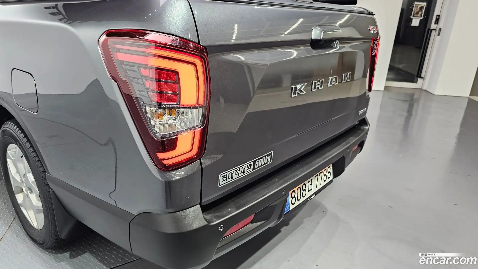 Rexton KG Mobility 2023.7-OUTER-033