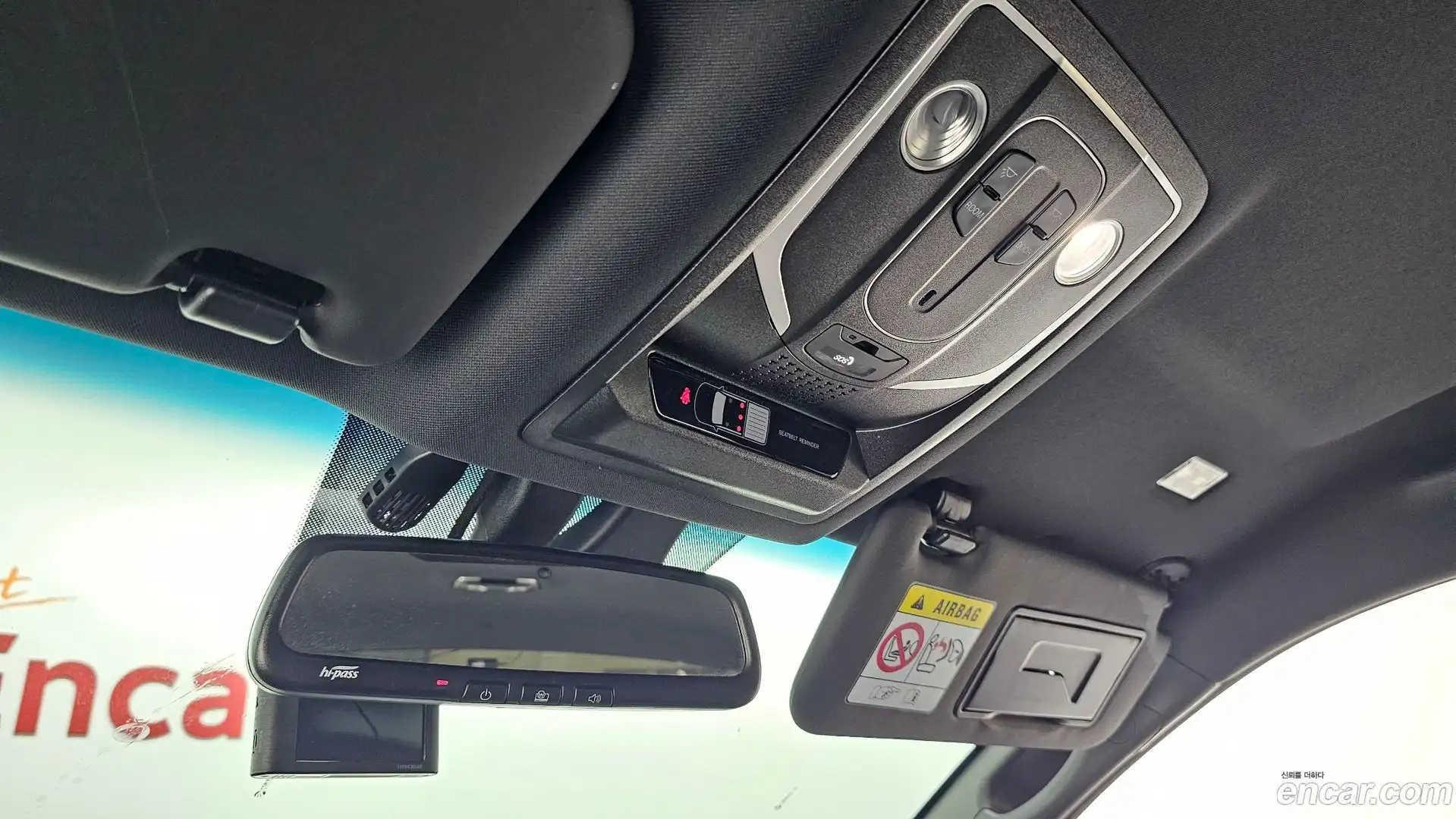 Rexton KG Mobility 2023.7-OPTION-040