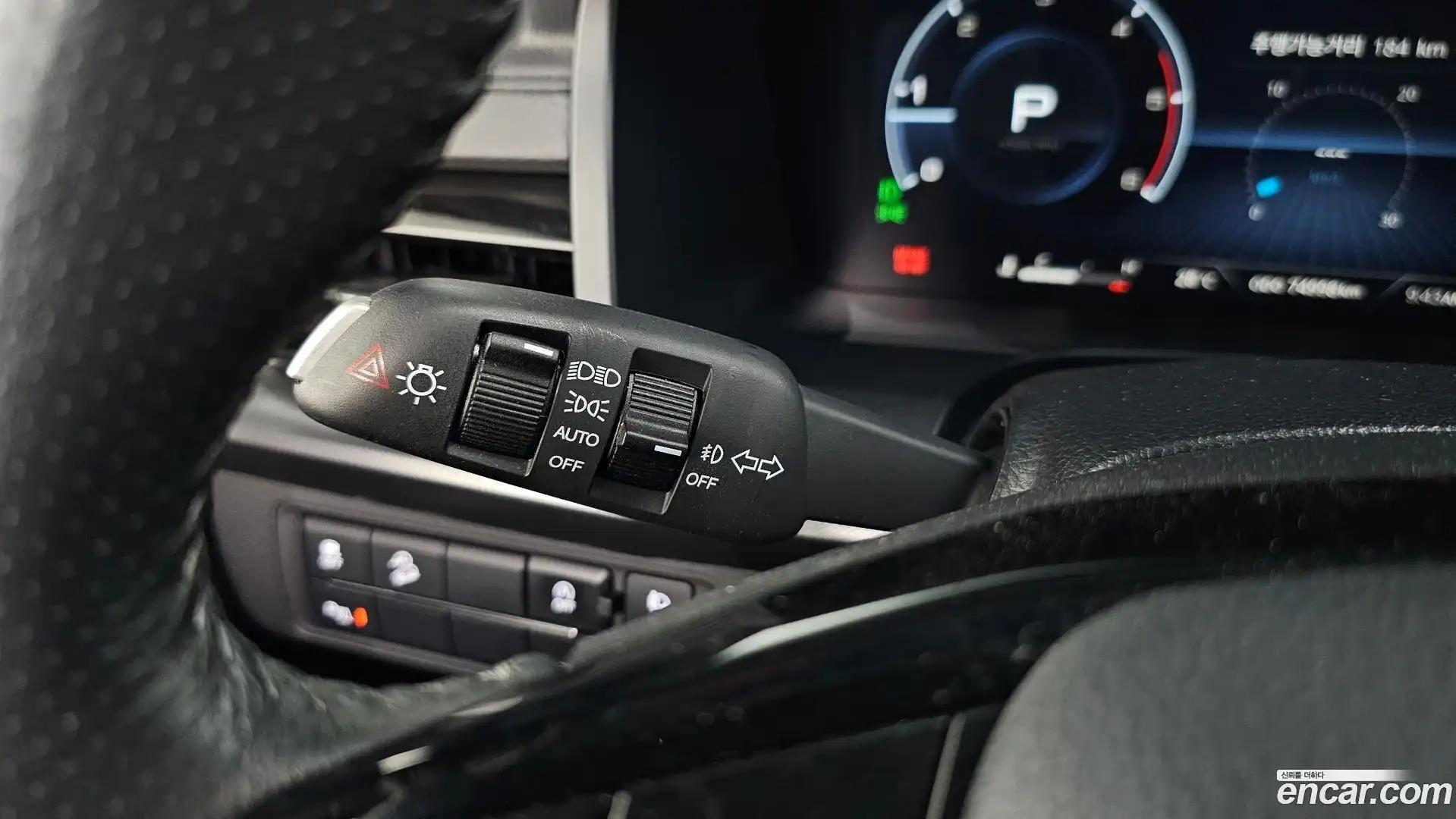 Rexton KG Mobility 2023.7-OPTION-042