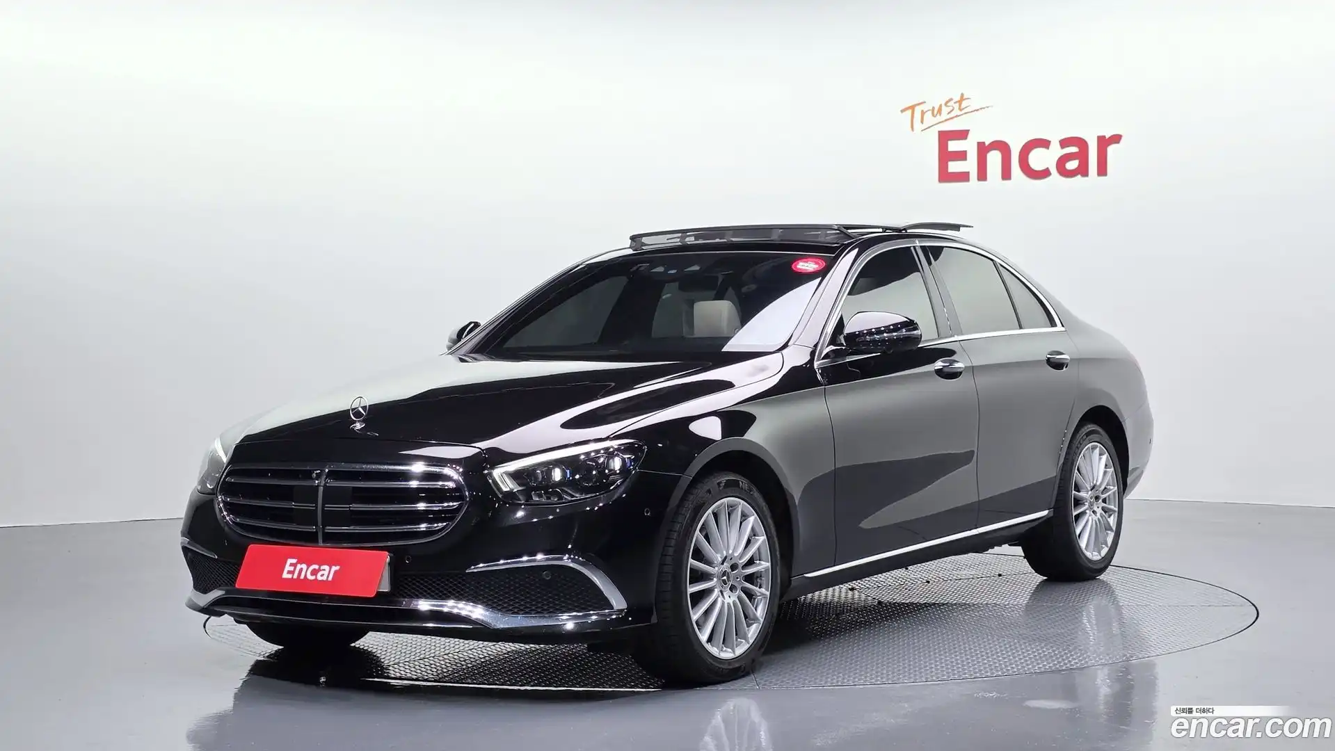 E-Class Mercedes-Benz 2022.10-OUTER-001