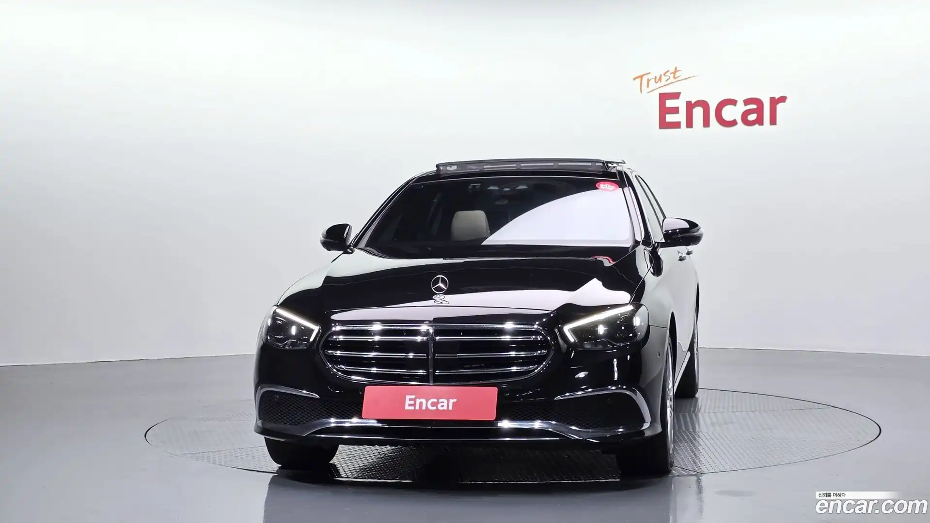 E-Class Mercedes-Benz 2022.10-OUTER-003