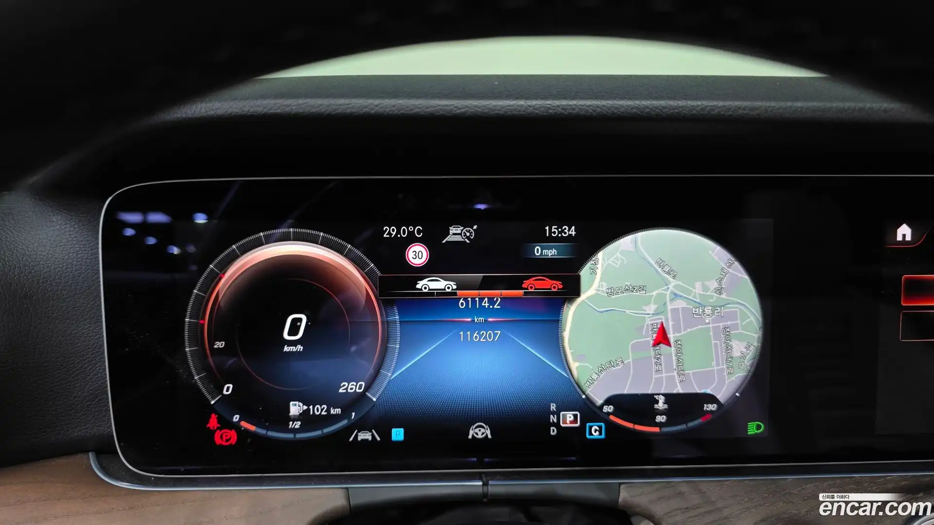 E-Class Mercedes-Benz 2022.10-INNER-008
