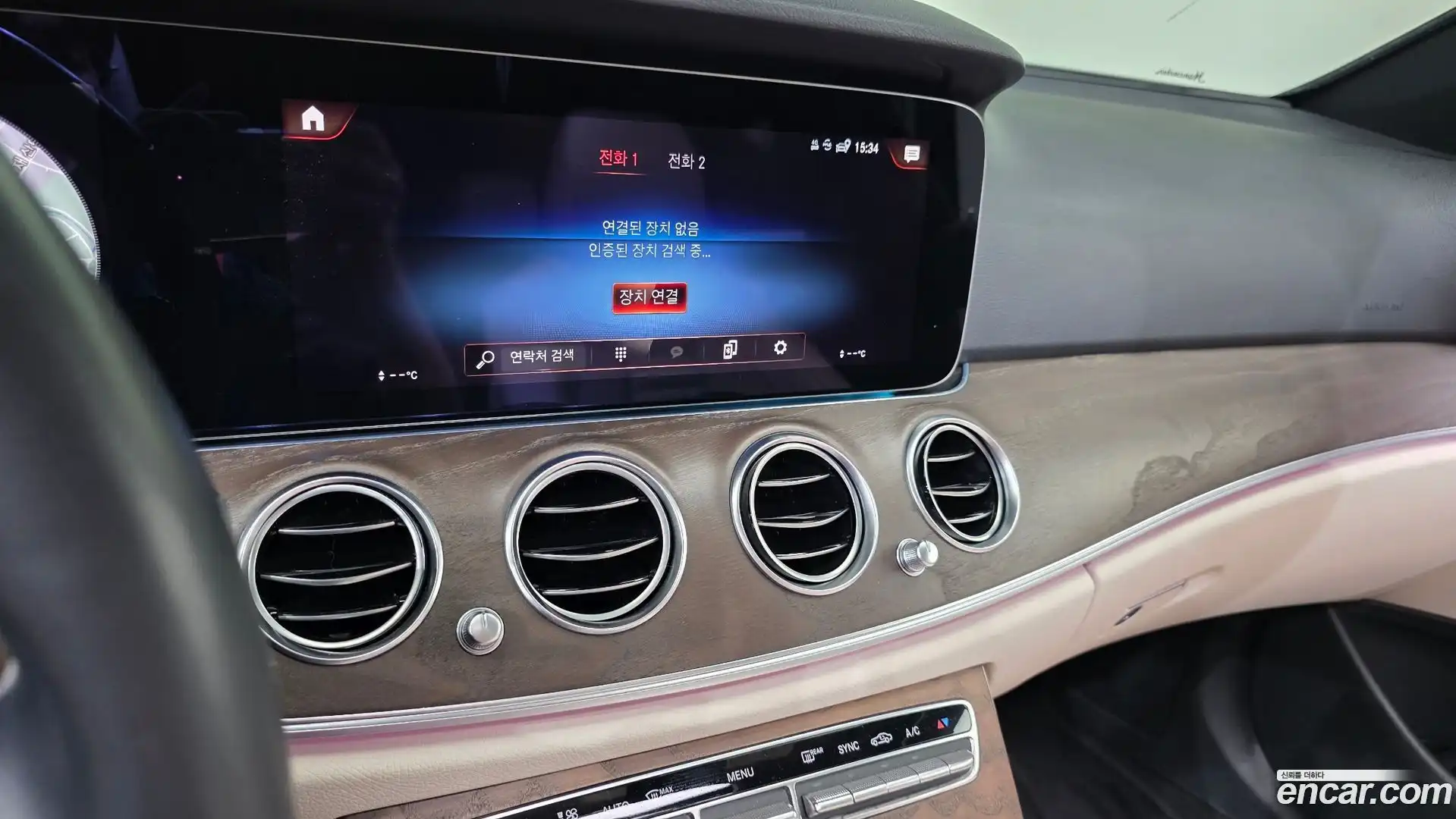 E-Class Mercedes-Benz 2022.10-OPTION-019