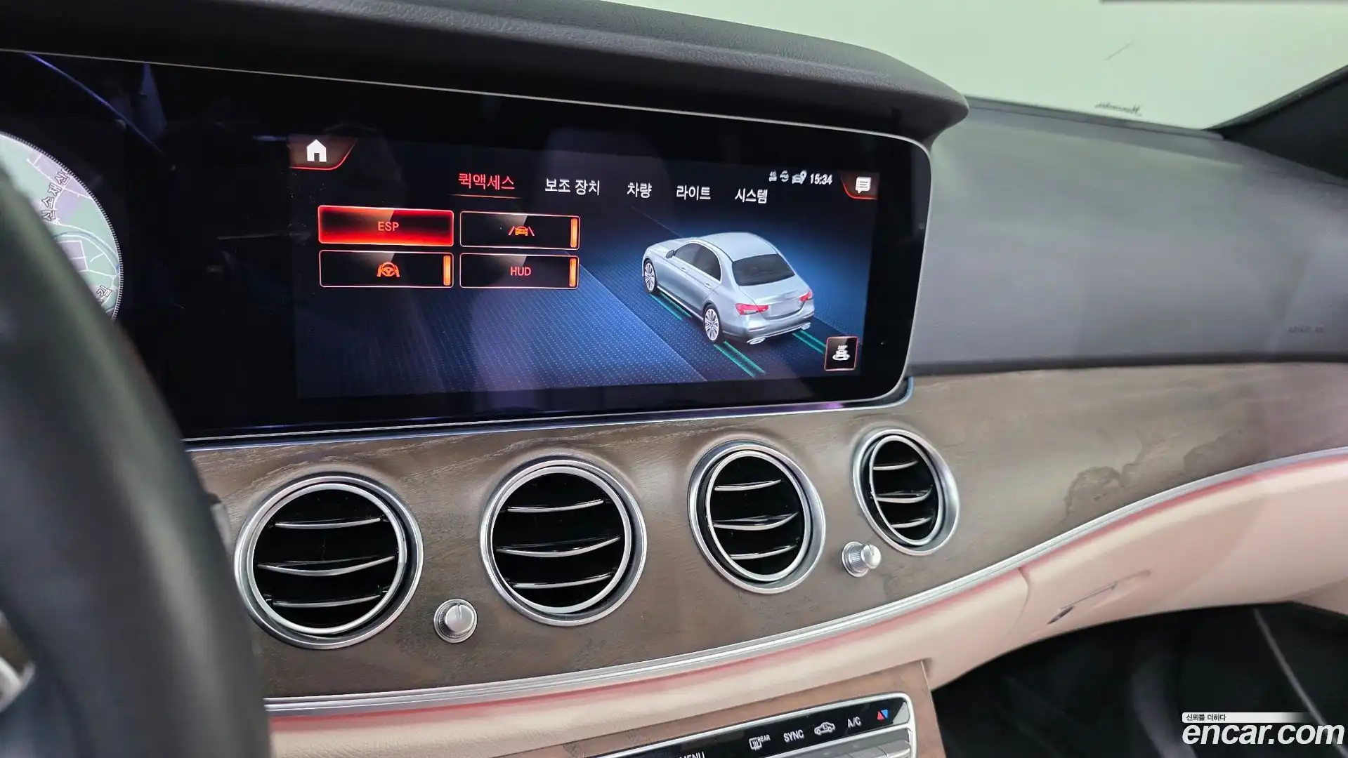E-Class Mercedes-Benz 2022.10-OPTION-020