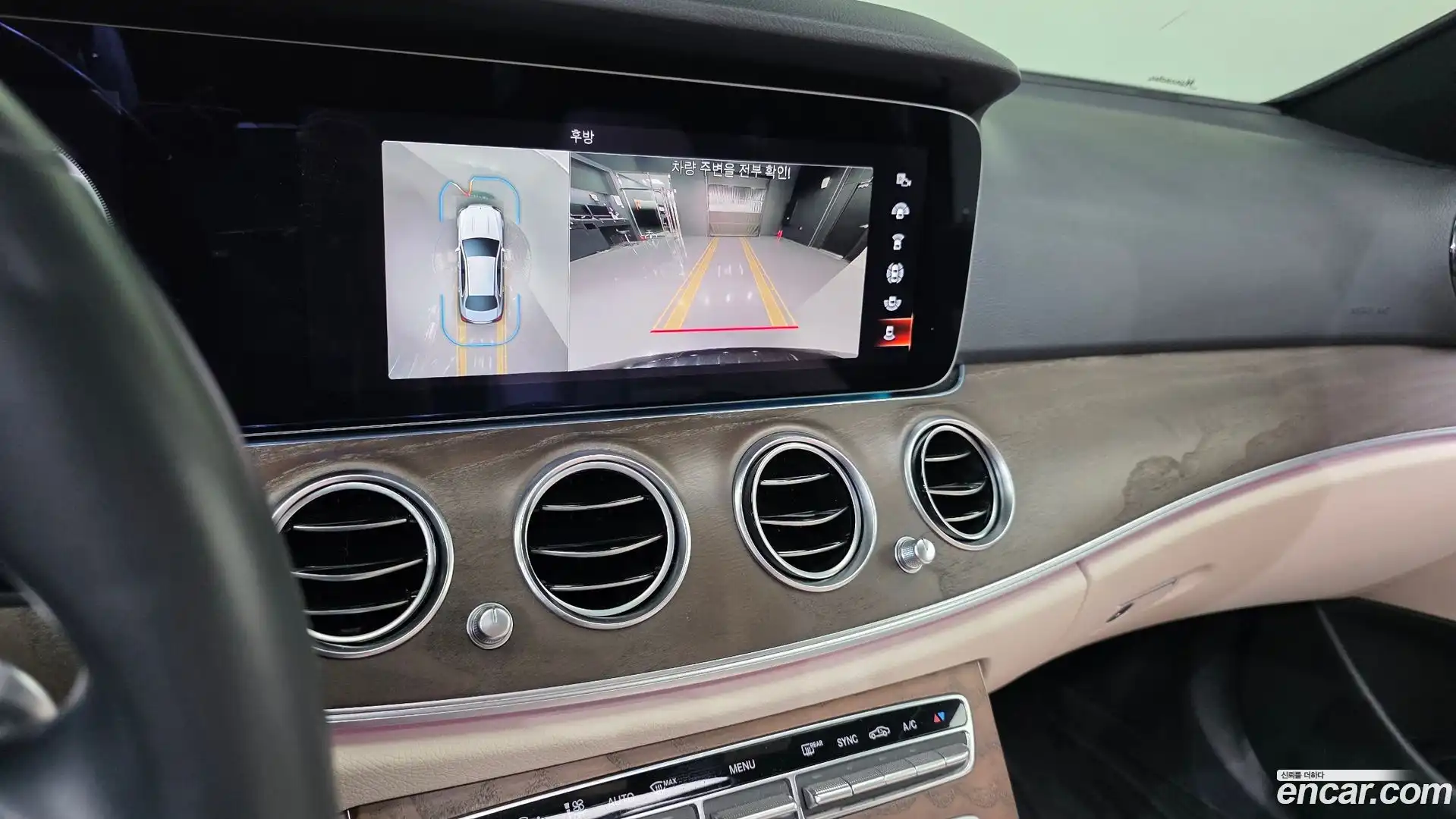 E-Class Mercedes-Benz 2022.10-OPTION-022