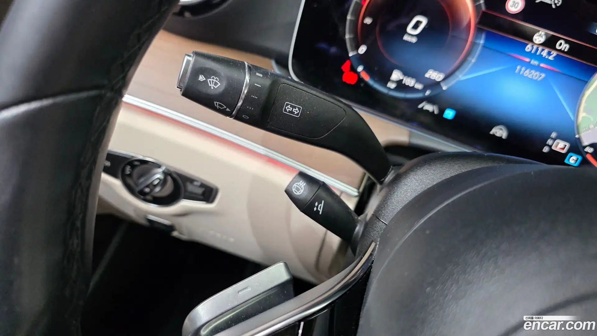 E-Class Mercedes-Benz 2022.10-OPTION-042