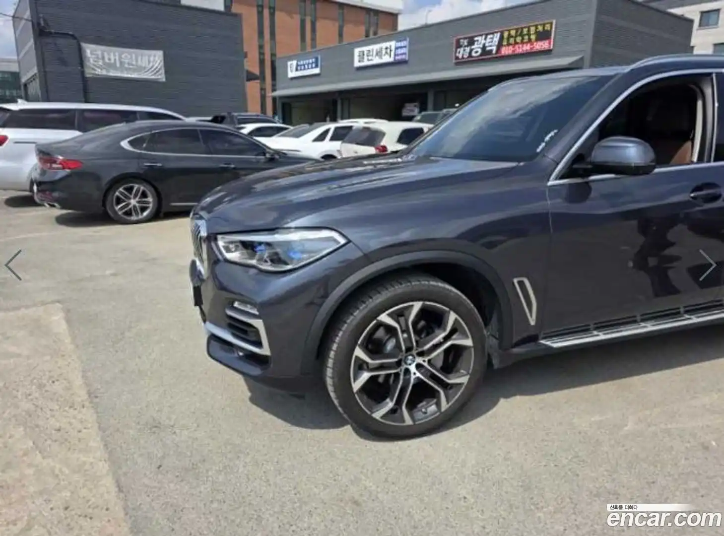 X5 BMW 2021.7-OUTER-004