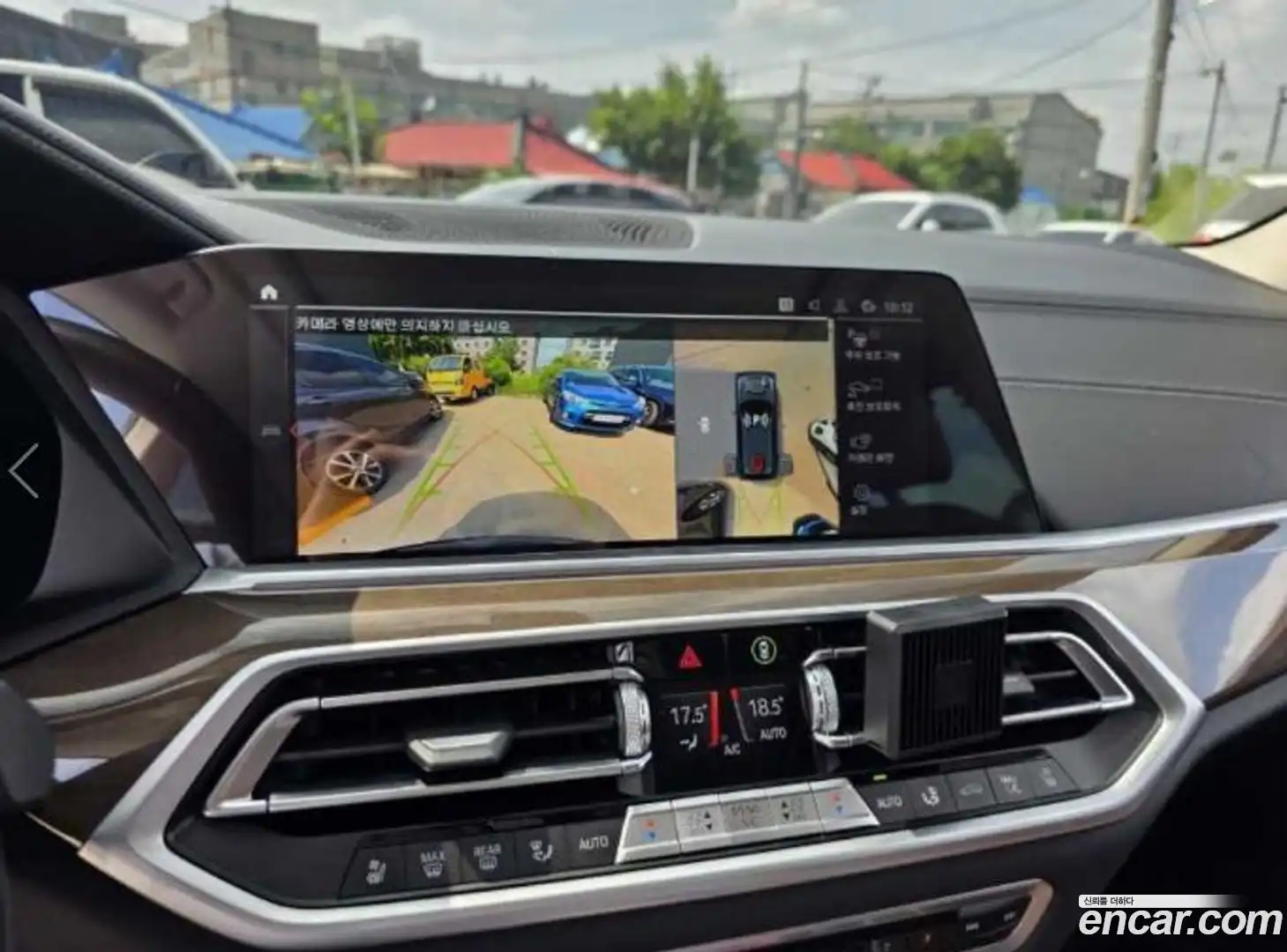 X5 BMW 2021.7-OPTION-016