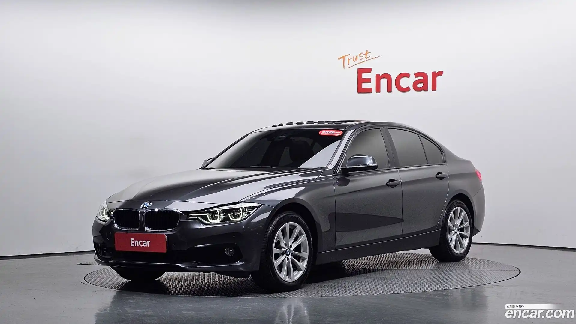 3-Series BMW 2017.9-THUMBNAIL-011