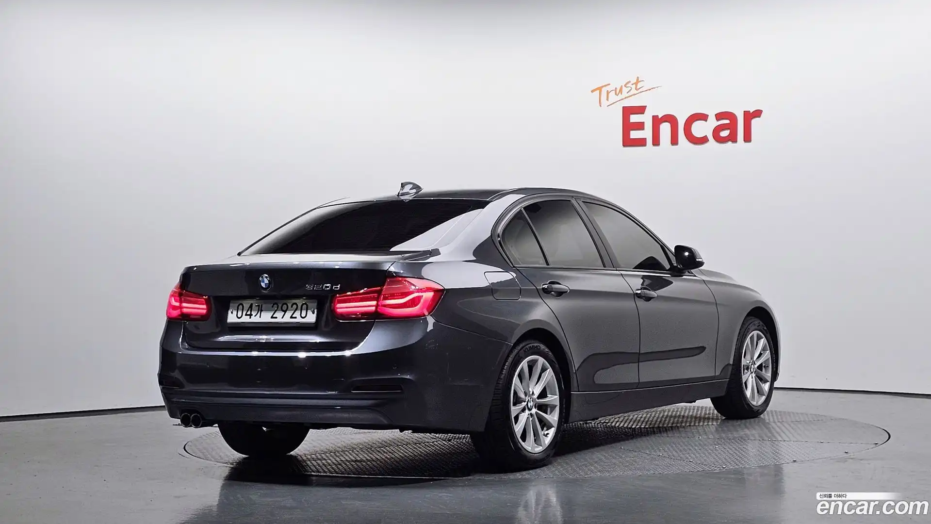 3-Series BMW 2017.9-OUTER-002