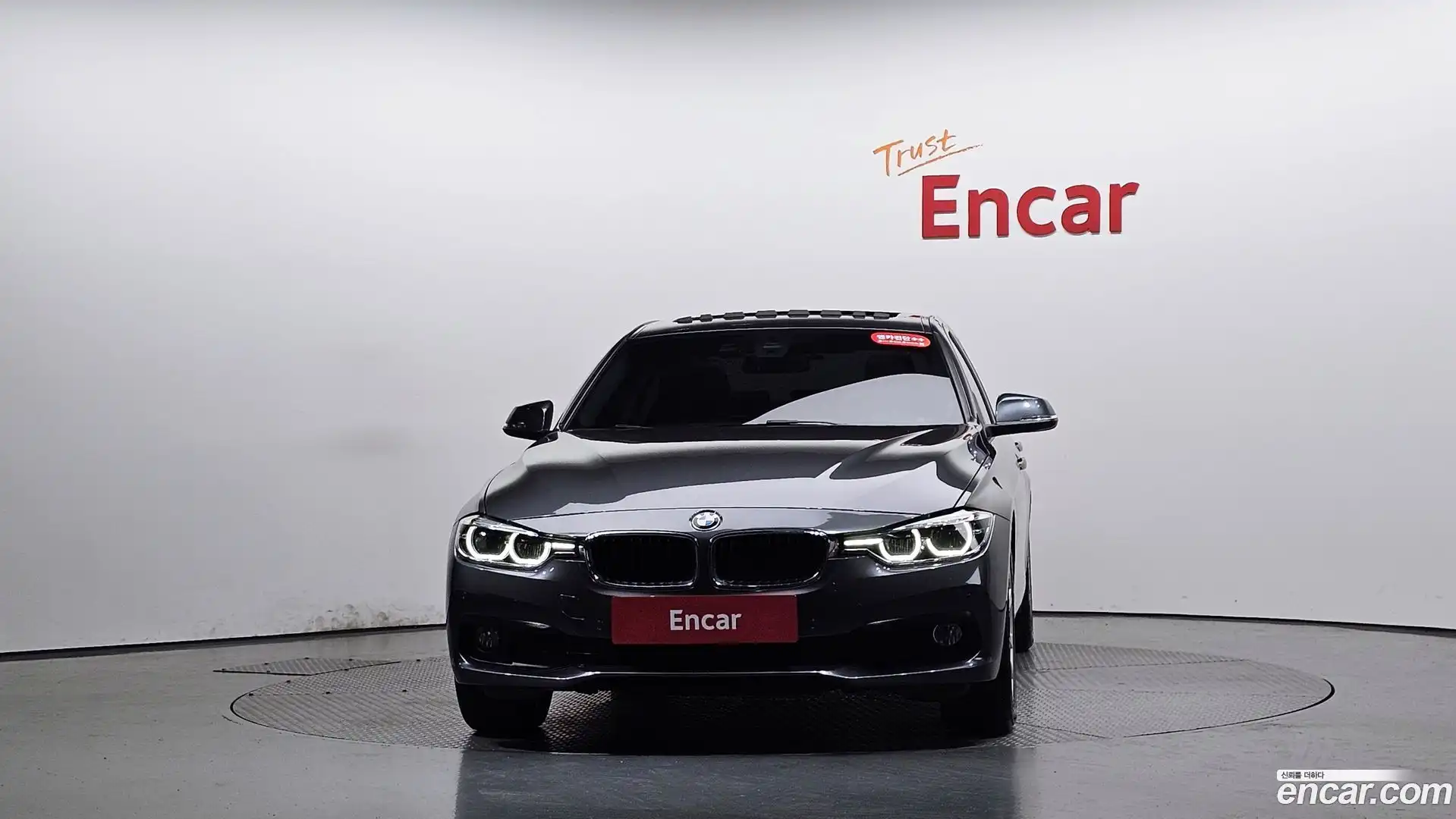 3-Series BMW 2017.9-OUTER-003