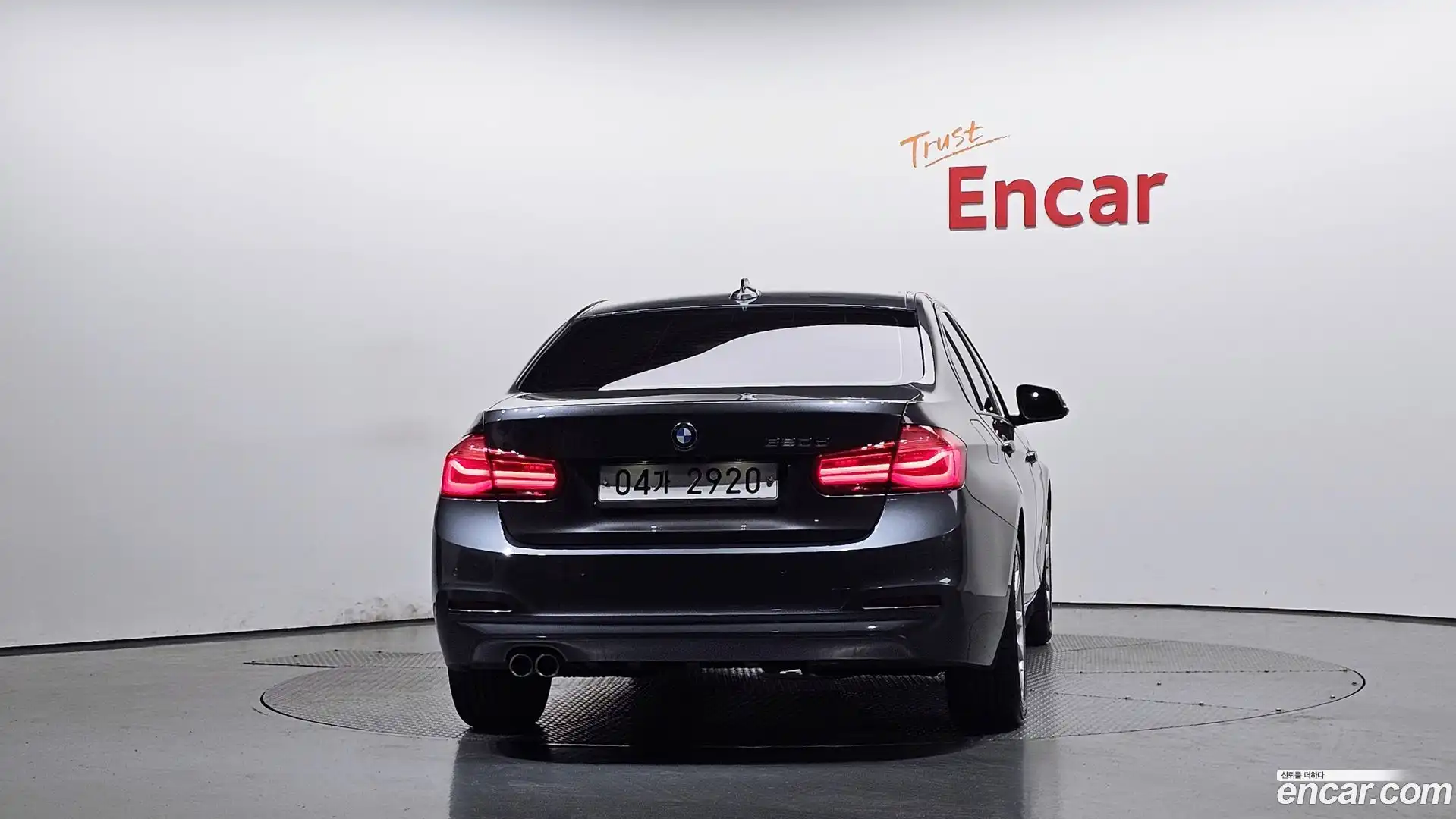 3-Series BMW 2017.9-OUTER-004