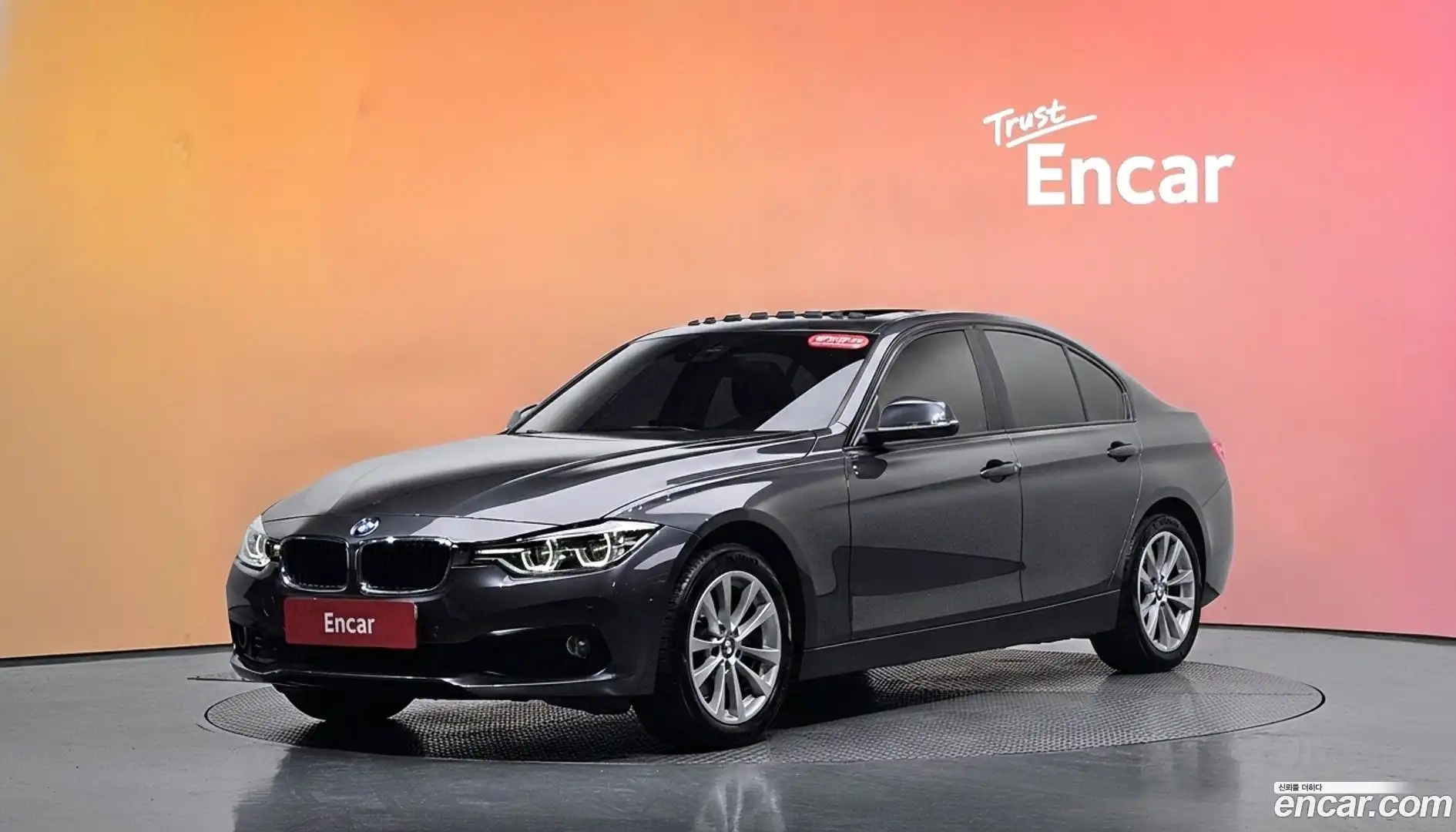 3-Series BMW 2017.9-DIAG2-001
