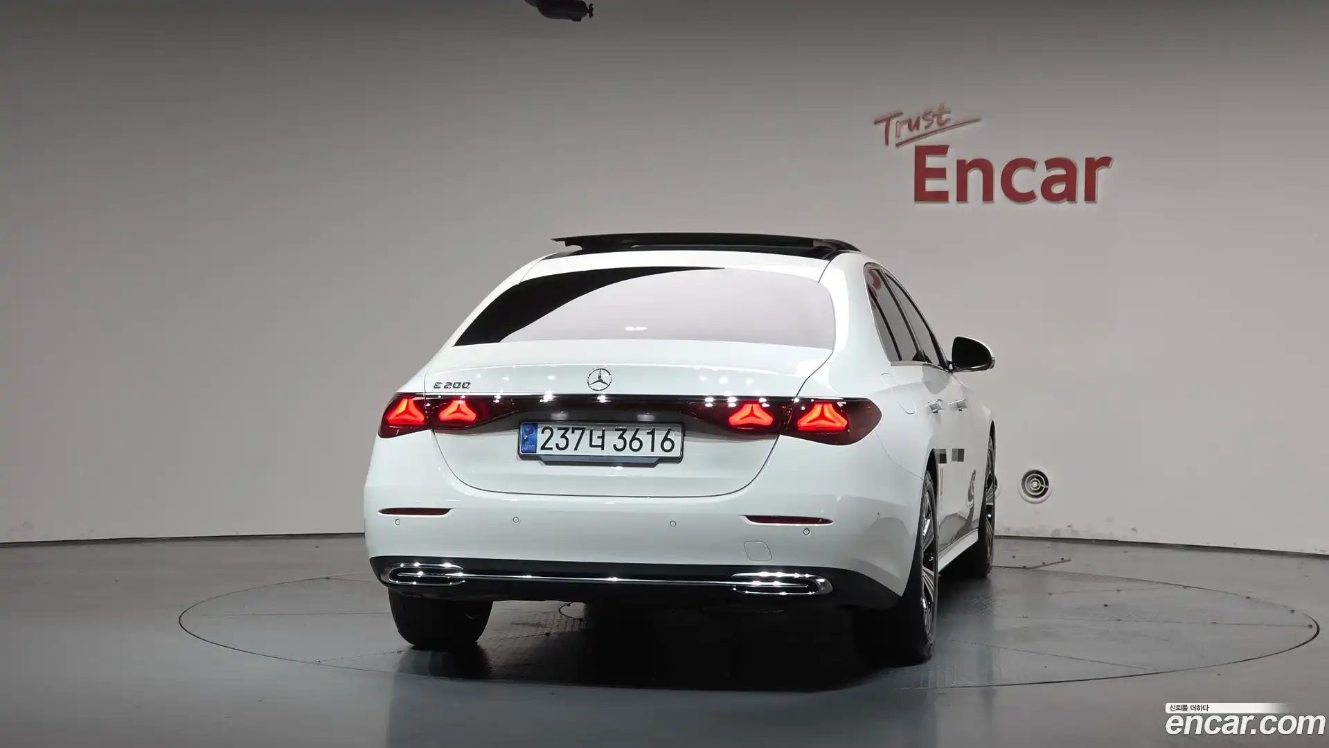 E-Class Mercedes-Benz 2024.8-OUTER-004
