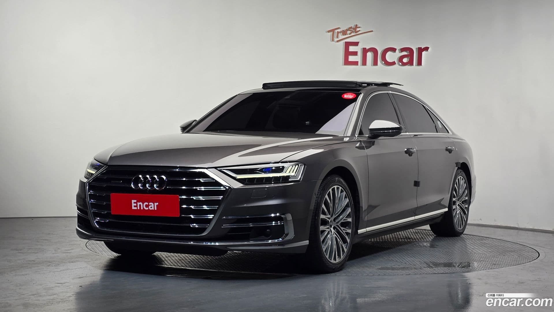 Main__Slider__Photo:A8 Audi 2021.11-0