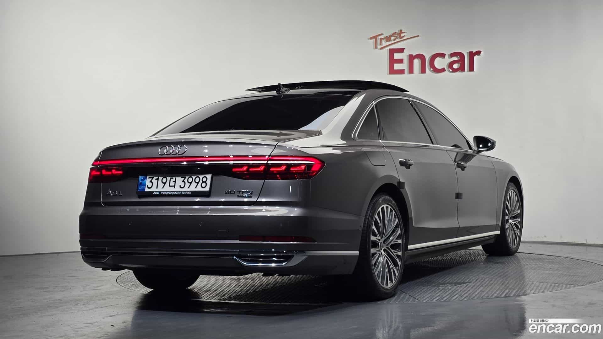 A8 Audi 2021.11-OUTER-002
