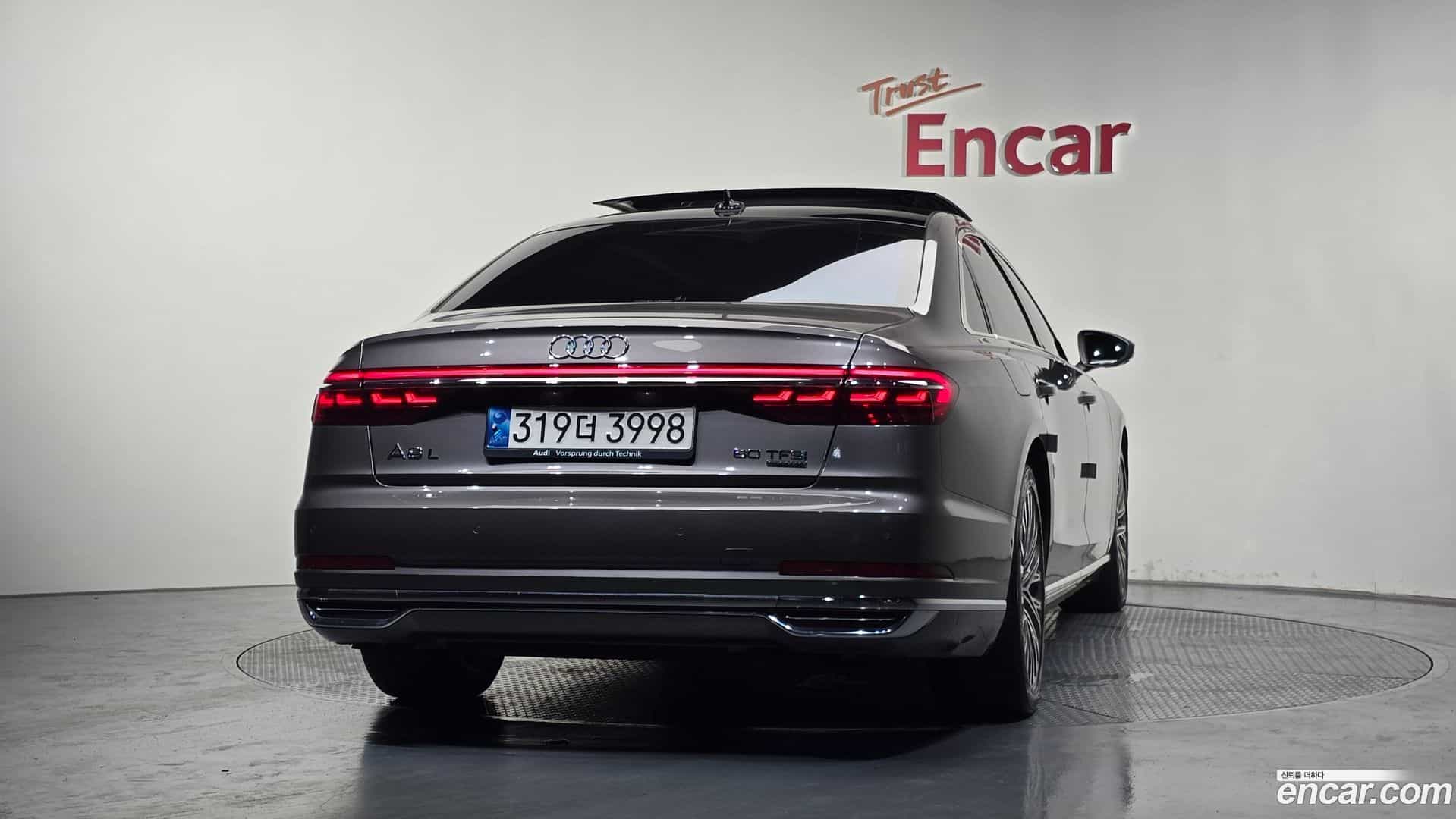 A8 Audi 2021.11-OUTER-004