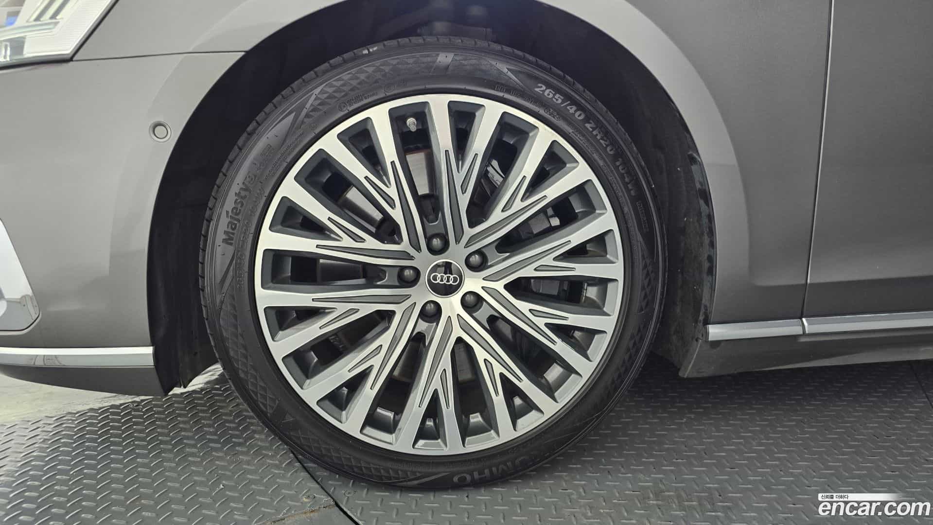 A8 Audi 2021.11-OUTER-005