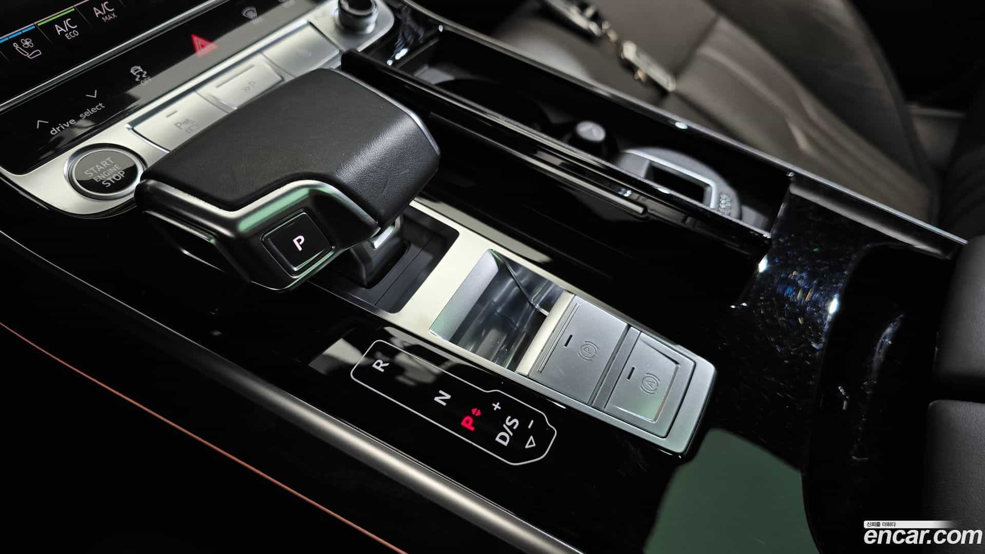 A8 Audi 2021.11-INNER-009