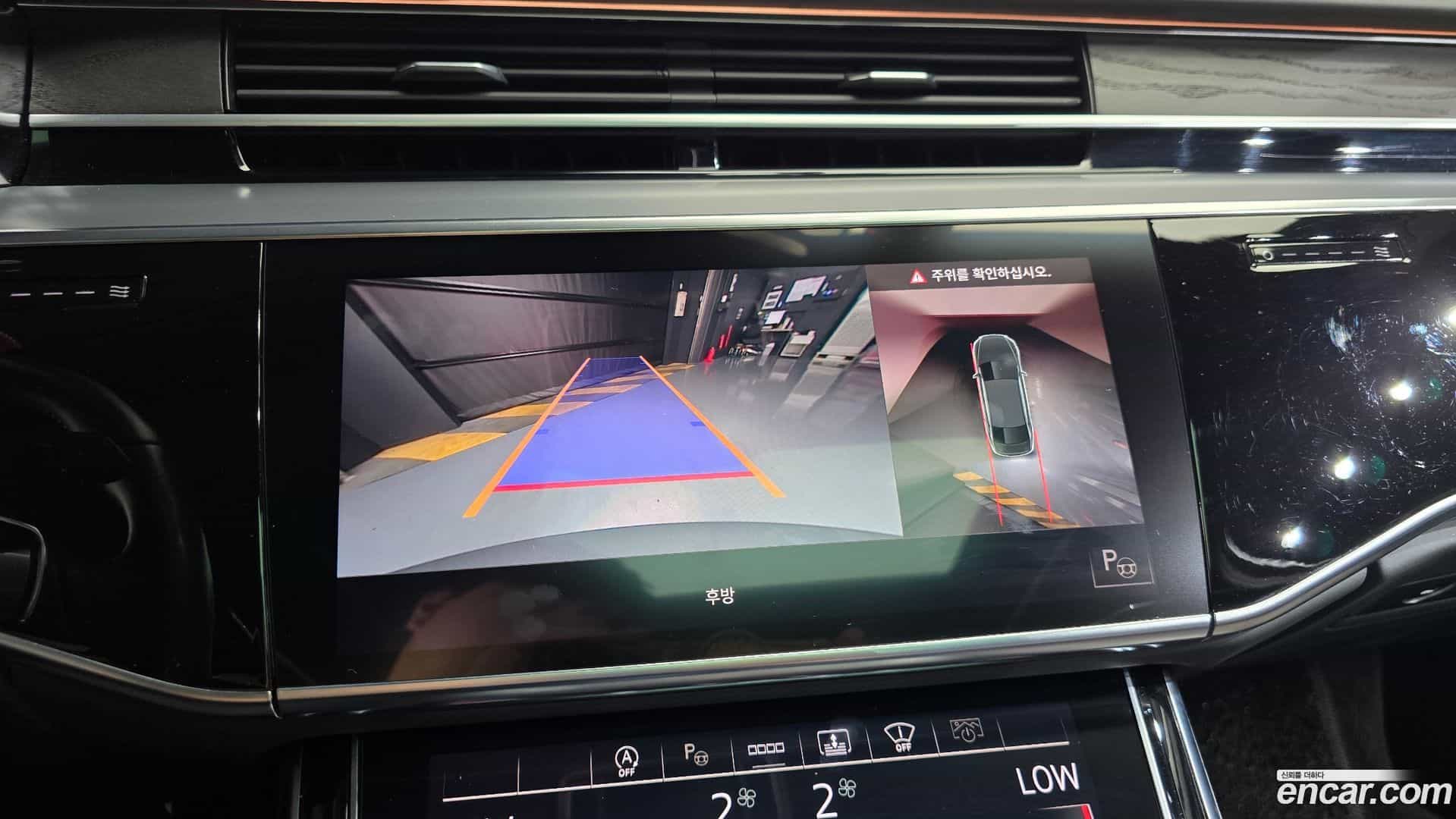 A8 Audi 2021.11-OPTION-018