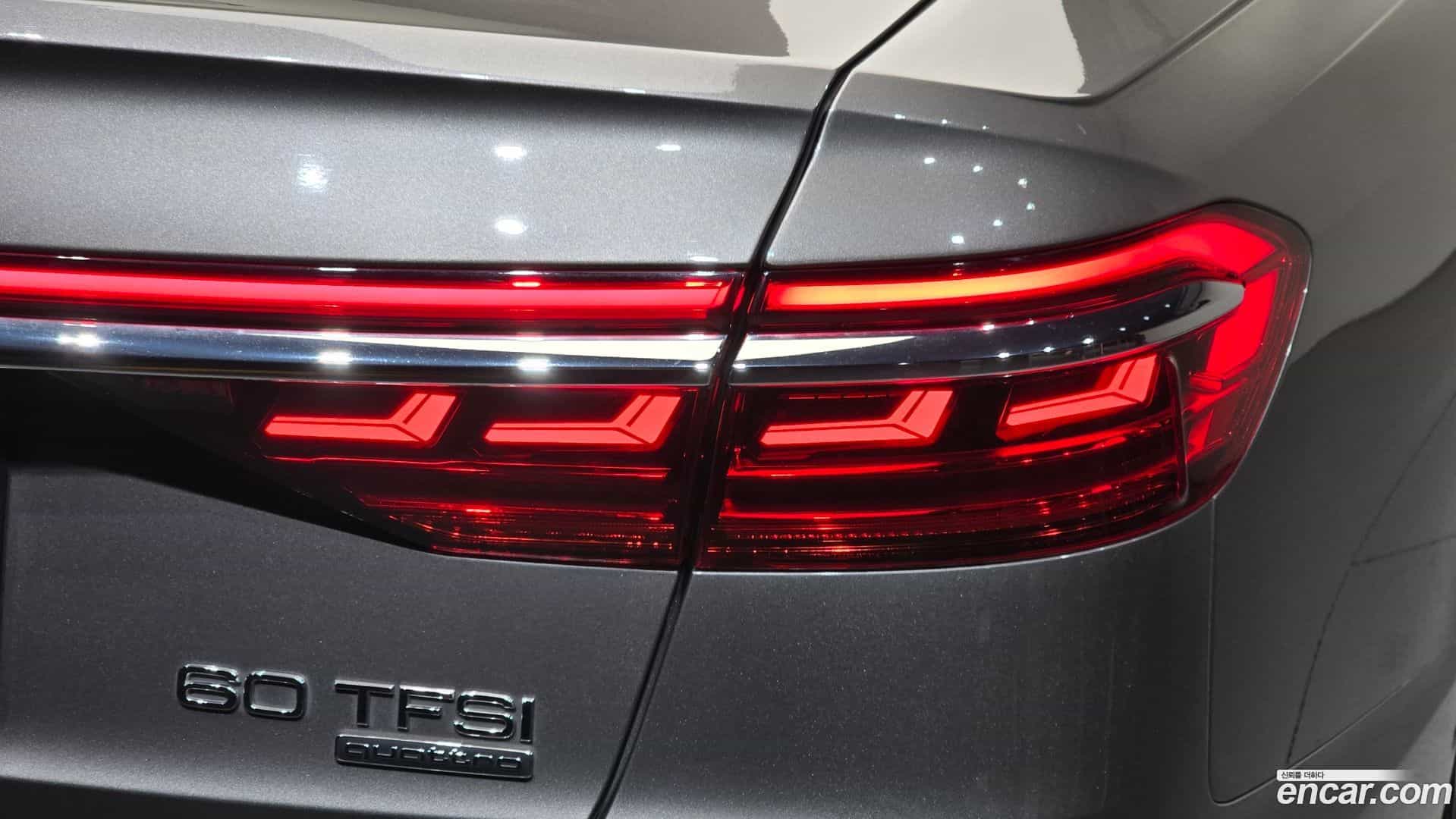 A8 Audi 2021.11-OUTER-033