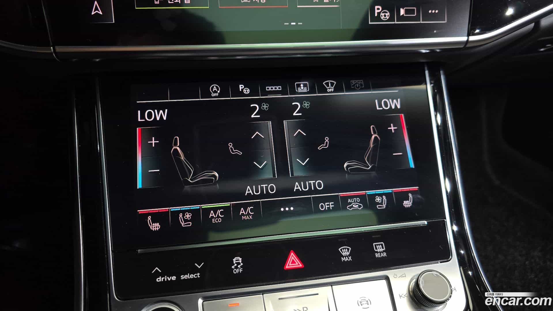 A8 Audi 2021.11-OPTION-045