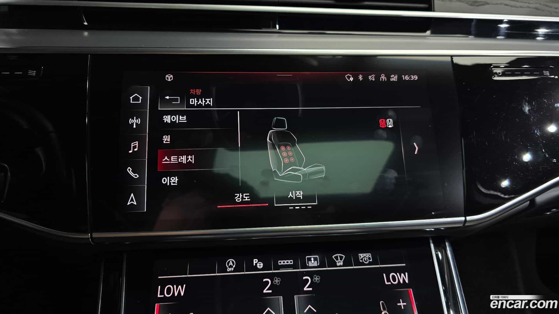 A8 Audi 2021.11-OPTION-047