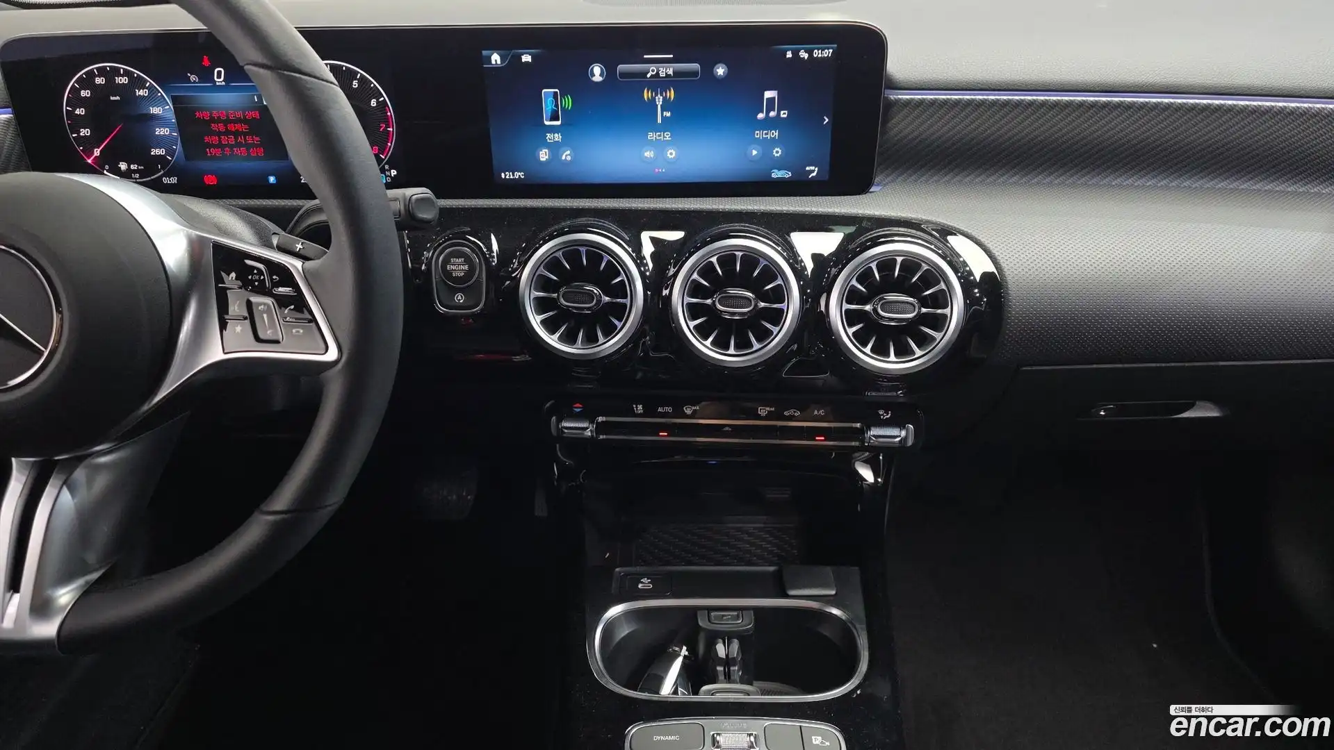 A-Class Mercedes-Benz 2025.2-OPTION-019