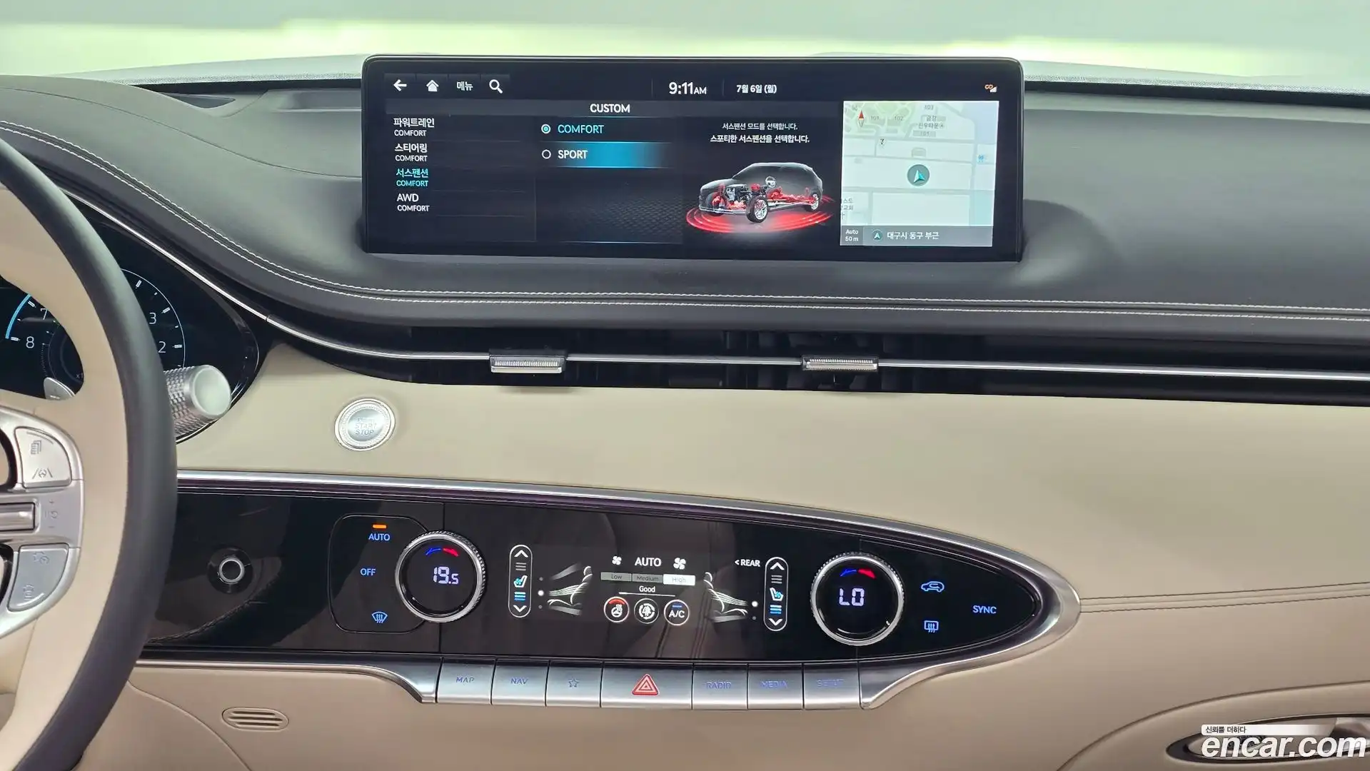 GV70 Genesis 2022.9-OPTION-021