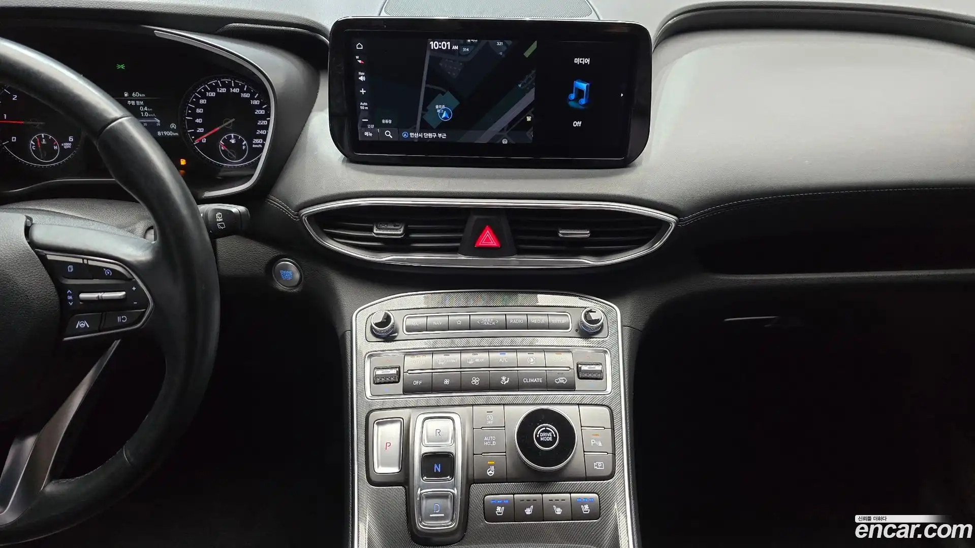 Santafe Hyundai 2020.10-OPTION-023