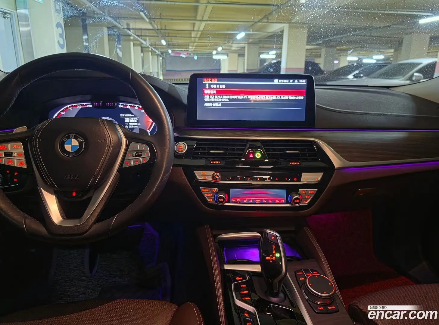 Gran Turismo BMW 2020.11-INNER-007