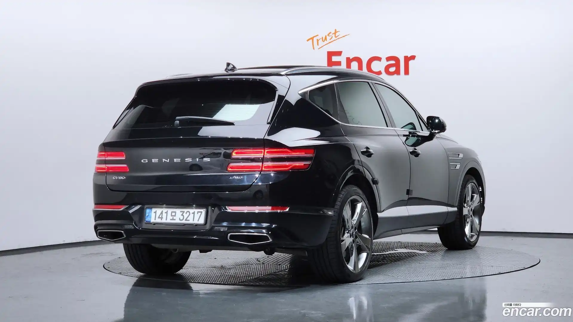 GV80 Genesis 2020.6-OUTER-002