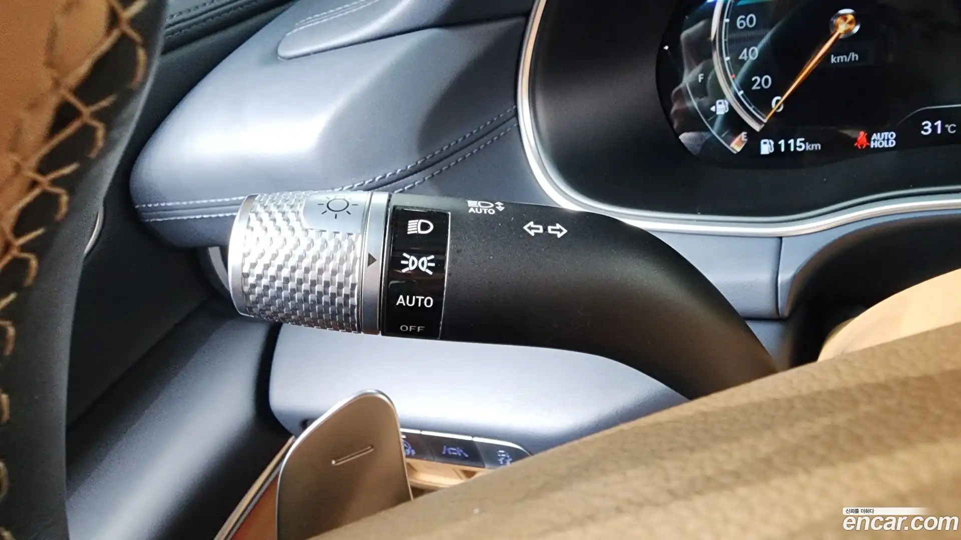 GV80 Genesis 2020.6-OPTION-051