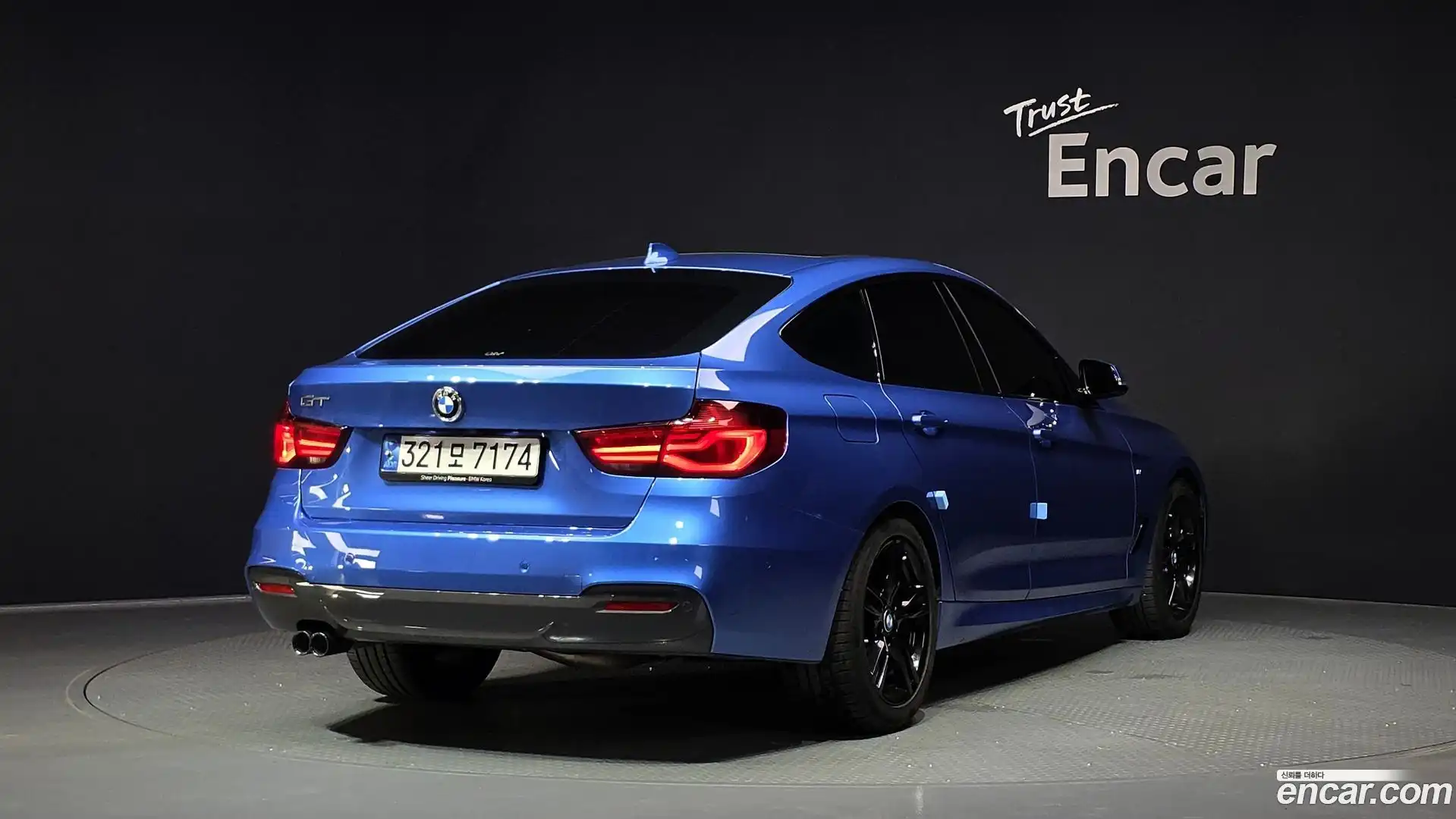 Gran Turismo BMW 2020.7-OUTER-002