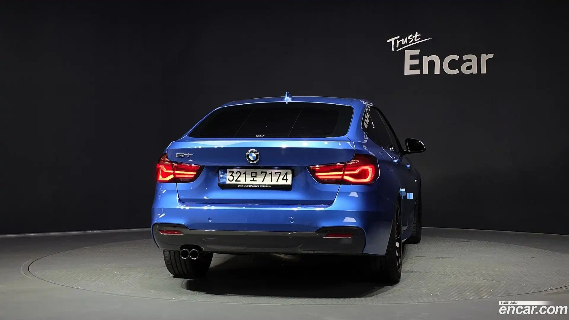 Gran Turismo BMW 2020.7-OUTER-004