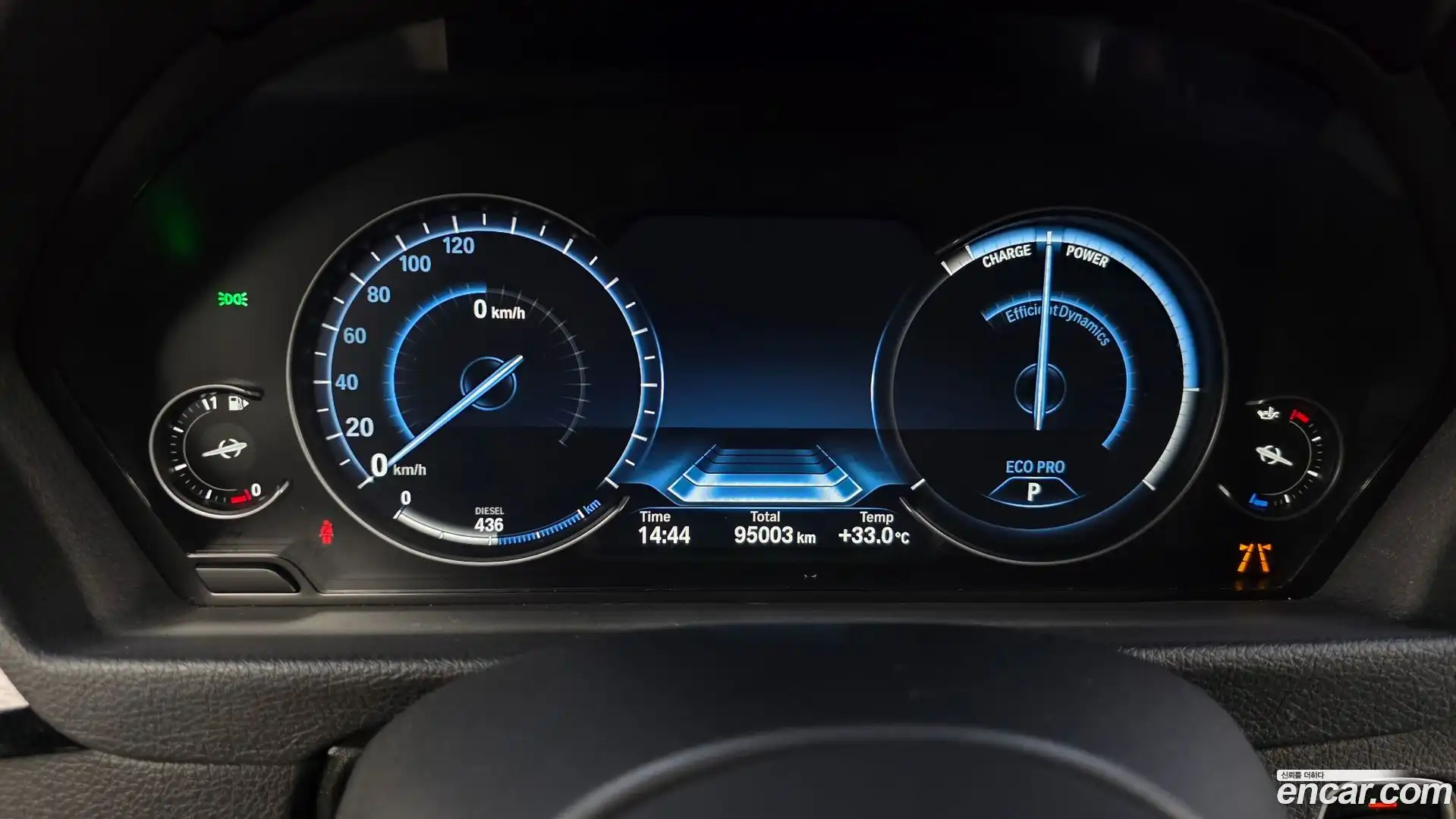 Gran Turismo BMW 2020.7-INNER-008
