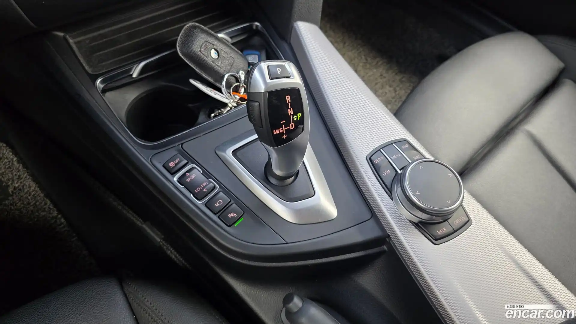 Gran Turismo BMW 2020.7-INNER-009