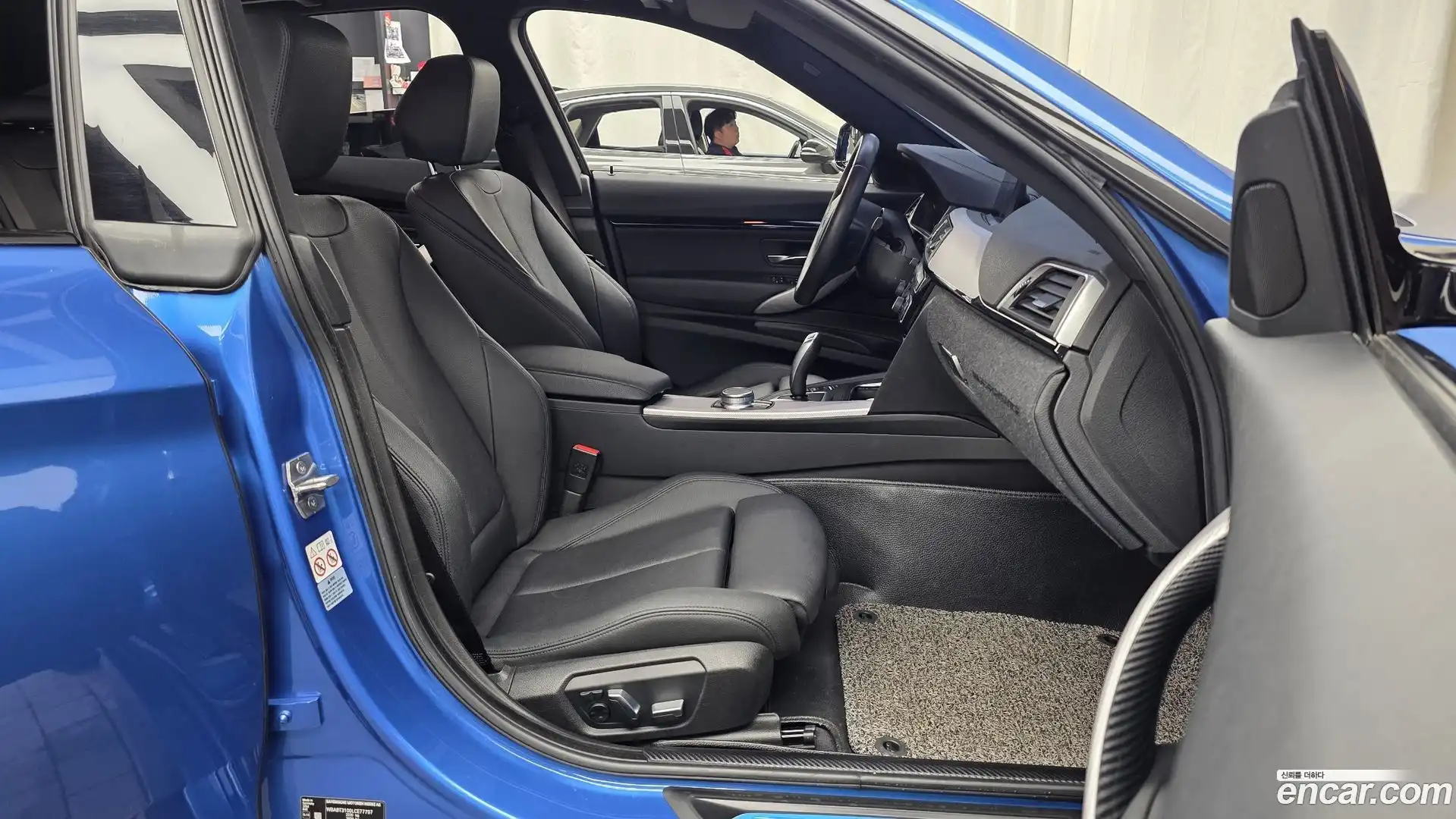 Gran Turismo BMW 2020.7-OPTION-015