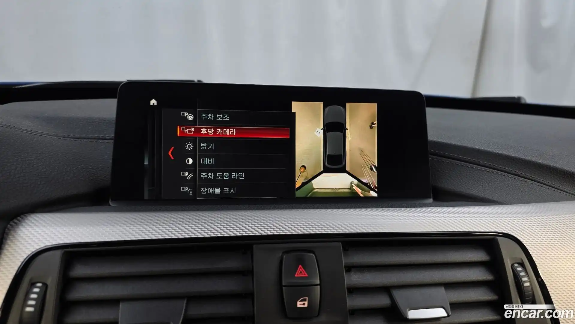 Gran Turismo BMW 2020.7-OPTION-019