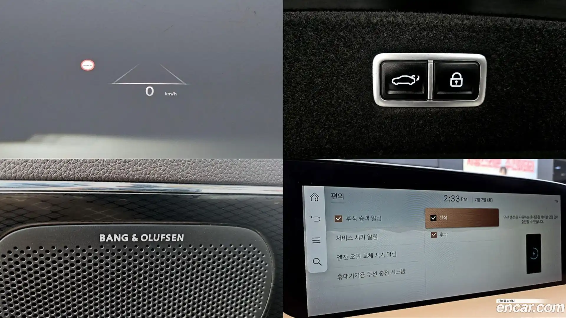 G90 Genesis 2022.5-OPTION-021