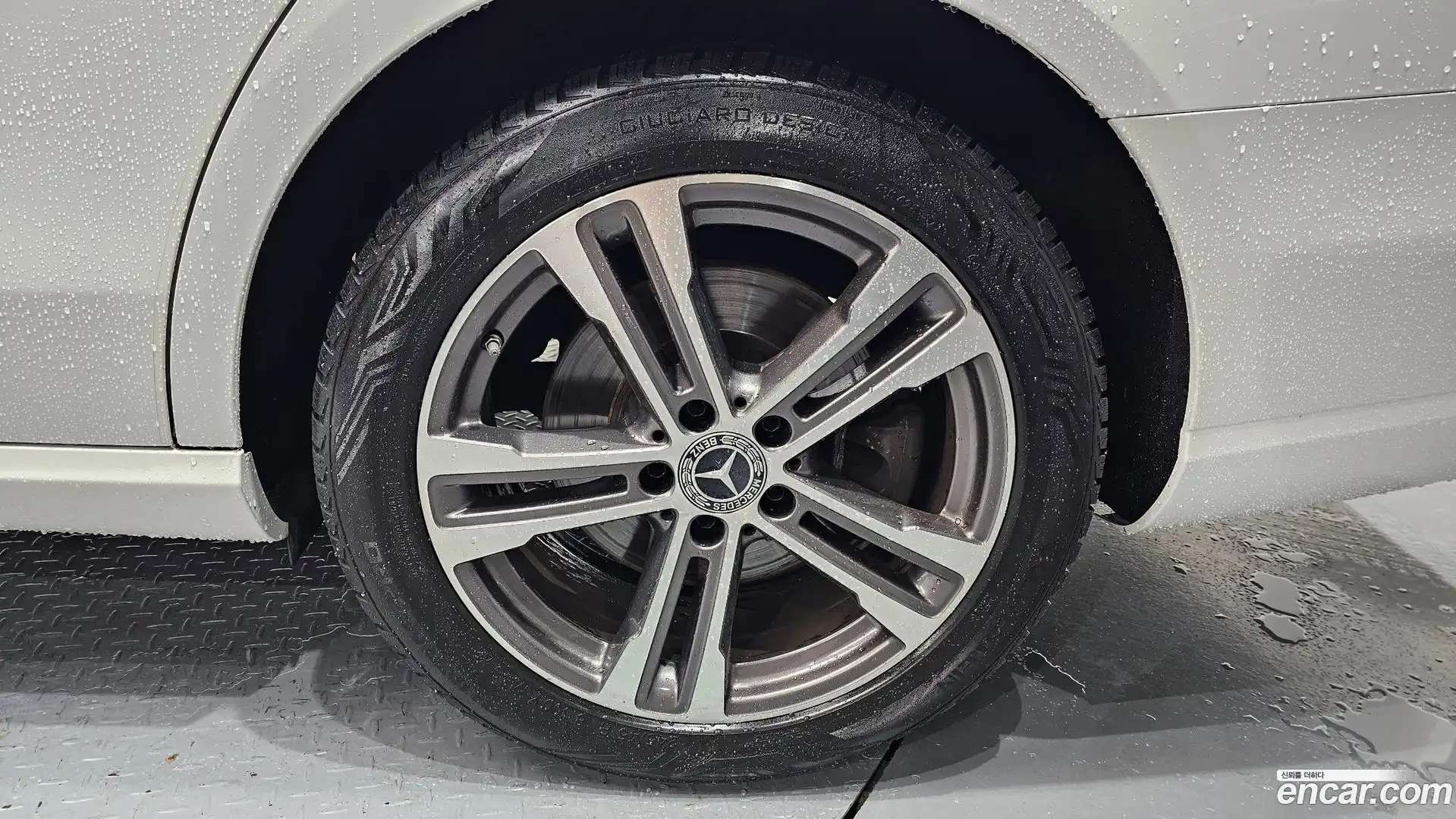 E-Class Mercedes-Benz 2021.11-OUTER-005