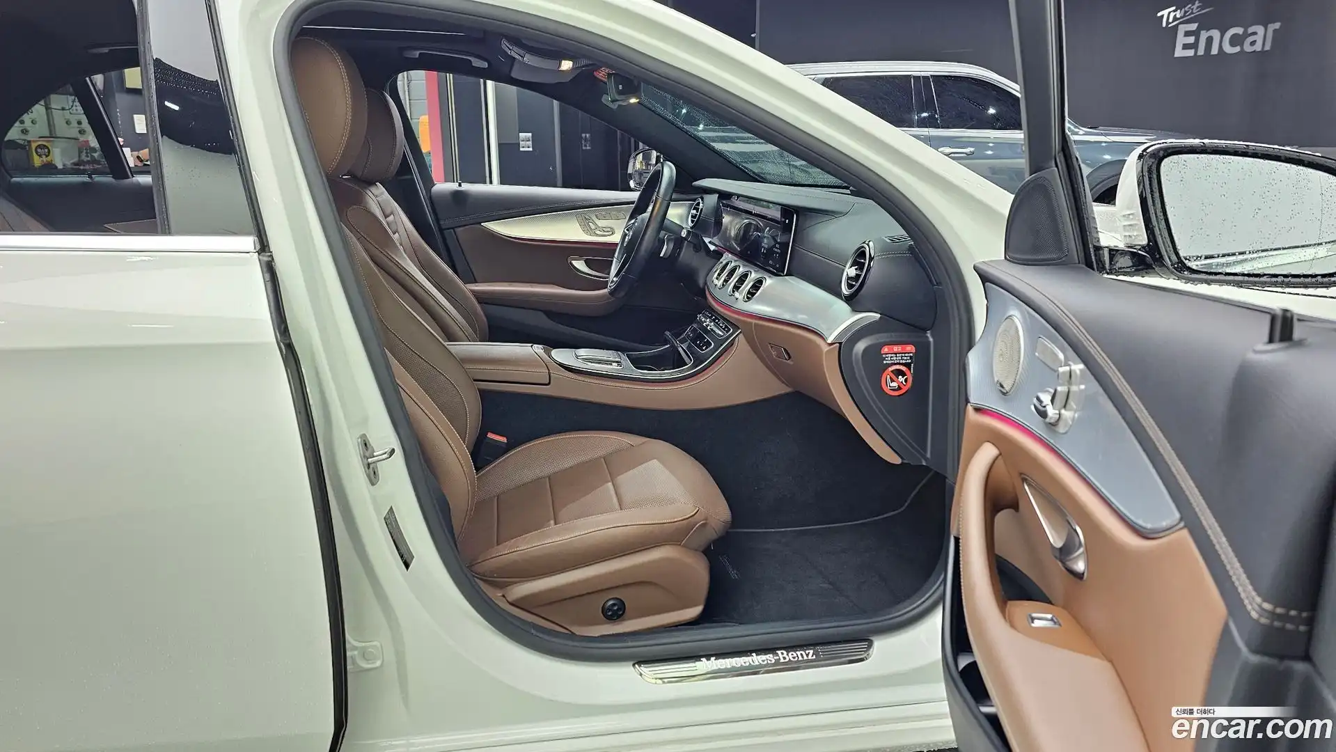 E-Class Mercedes-Benz 2021.11-OPTION-015