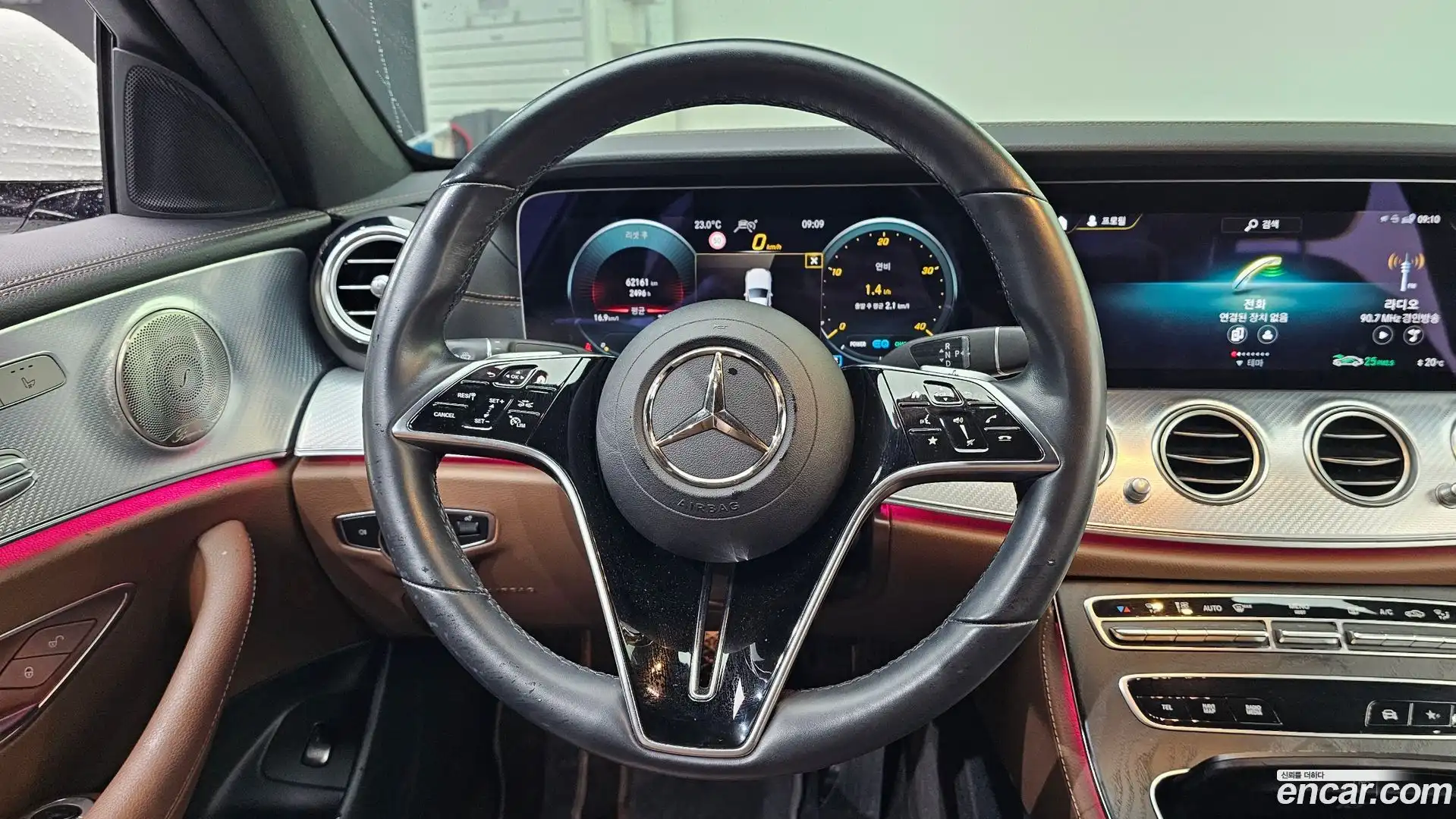 E-Class Mercedes-Benz 2021.11-OPTION-017
