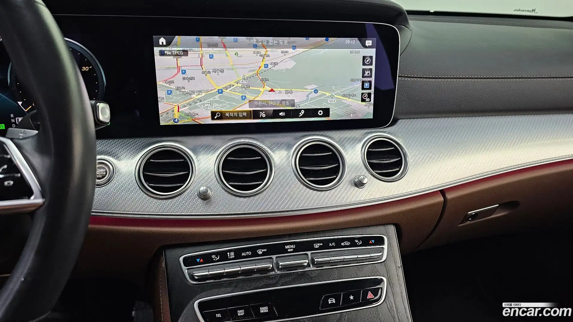 E-Class Mercedes-Benz 2021.11-OPTION-018