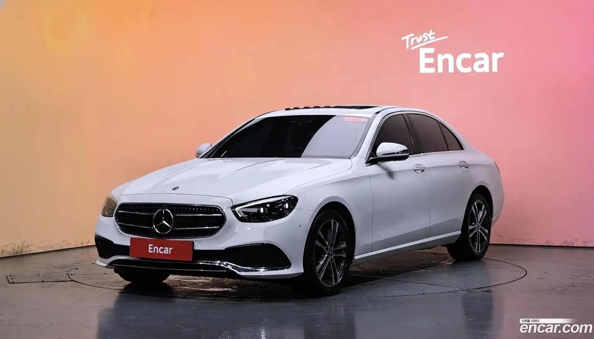 E-Class Mercedes-Benz 2021.11-DIAG2-001