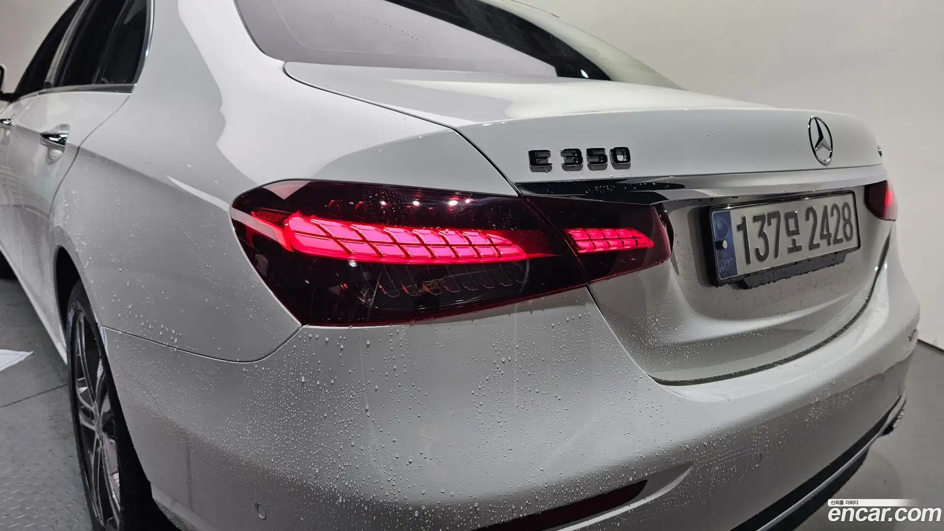 E-Class Mercedes-Benz 2021.11-OUTER-033