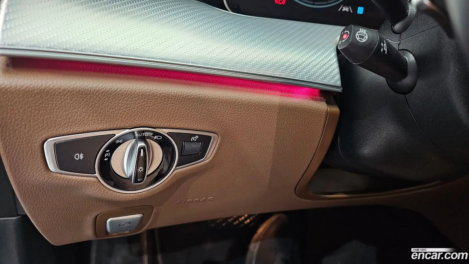 E-Class Mercedes-Benz 2021.11-OPTION-040